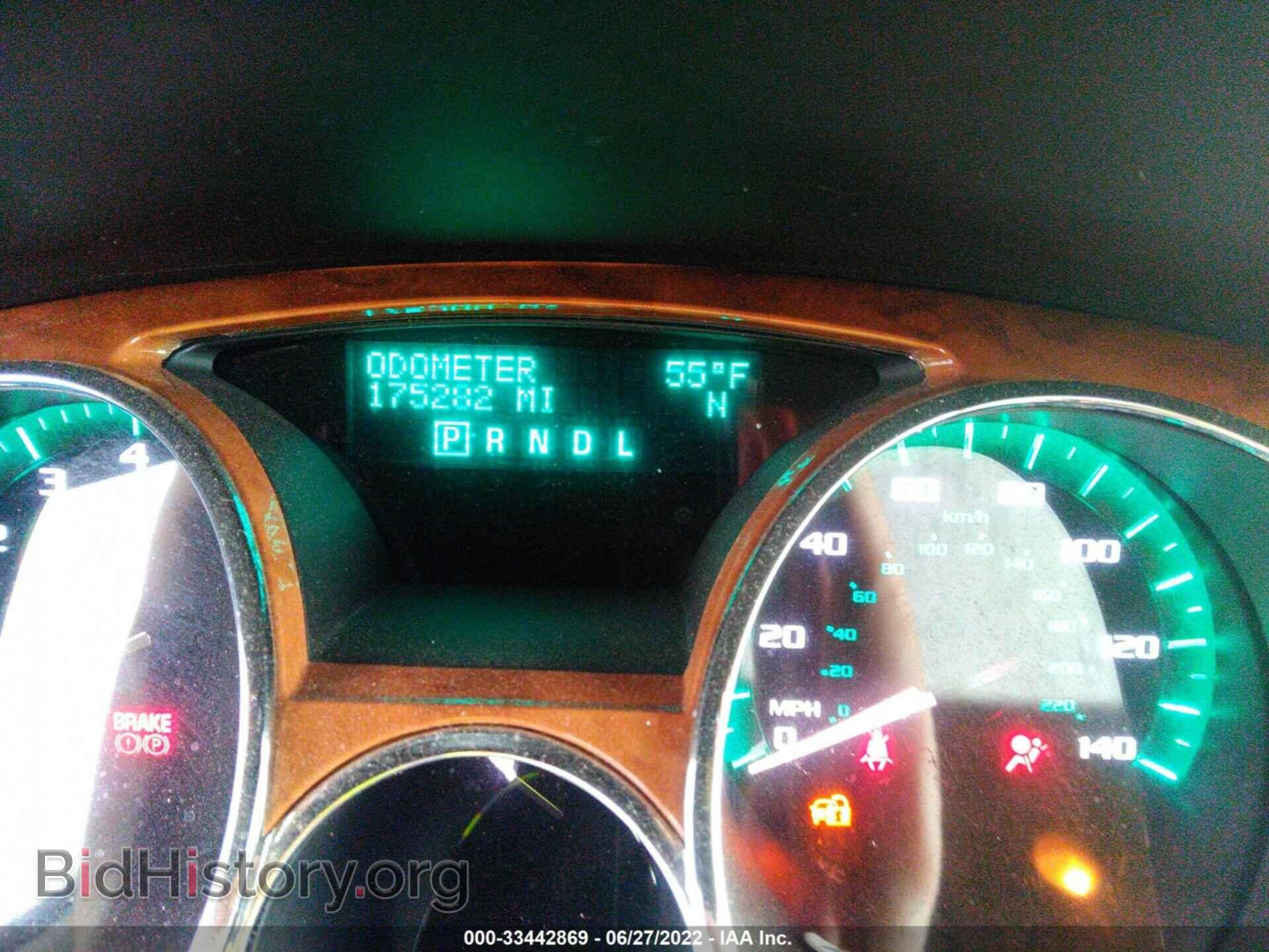 2012 BUICK ENCLAVE - VIN: 5GAKRCED8CJ263980 - Фото 7