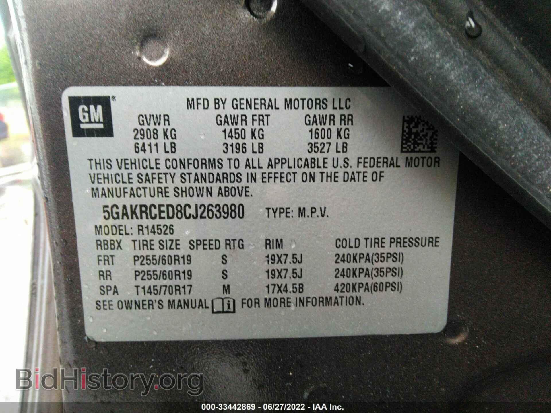 2012 BUICK ENCLAVE - VIN: 5GAKRCED8CJ263980 - Фото 9