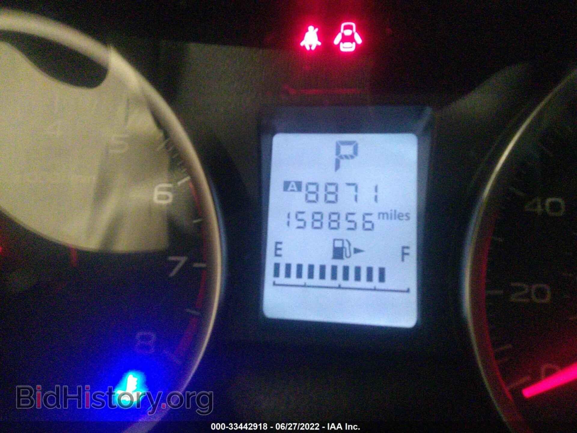 2014 SUBARU FORESTER - VIN: JF2SJAAC1EH452005 - Photo 7