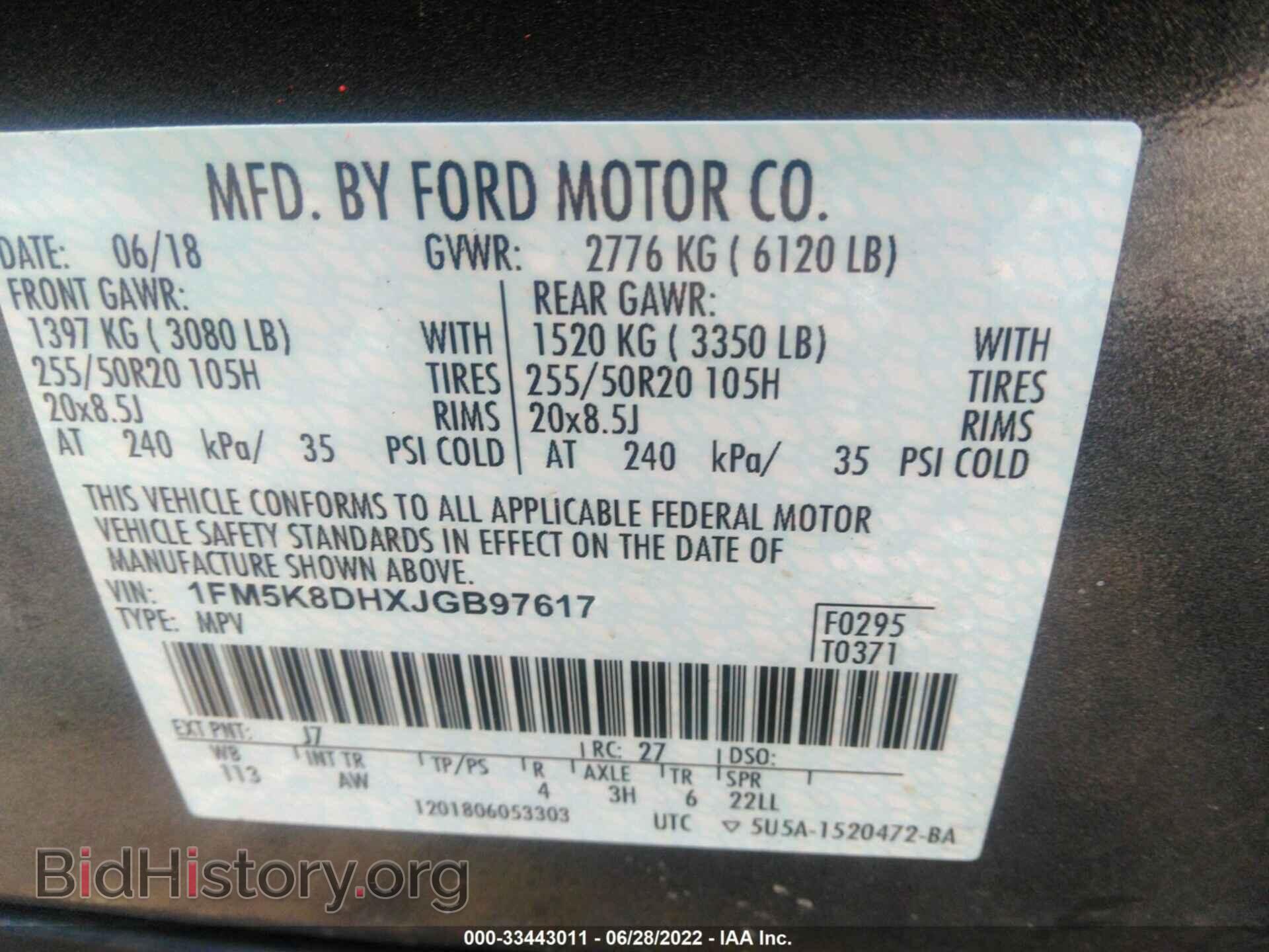 2018 FORD EXPLORER - VIN: 1FM5K8DHXJGB97617 - Фото 9