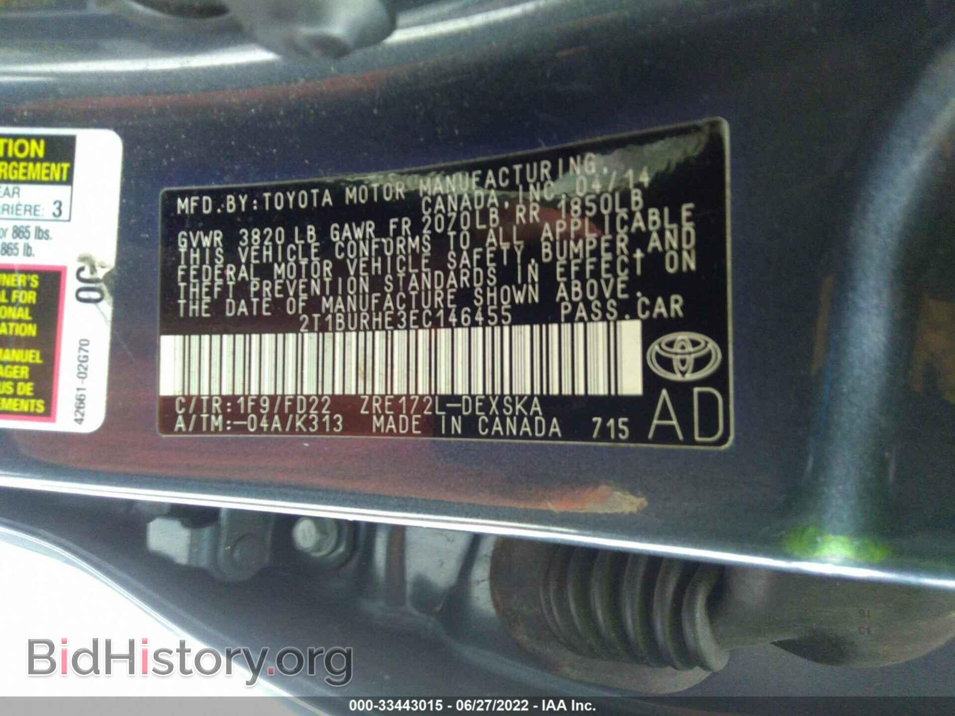 2014 TOYOTA COROLLA - VIN: 2T1BURHE3EC146455 - Фото 9
