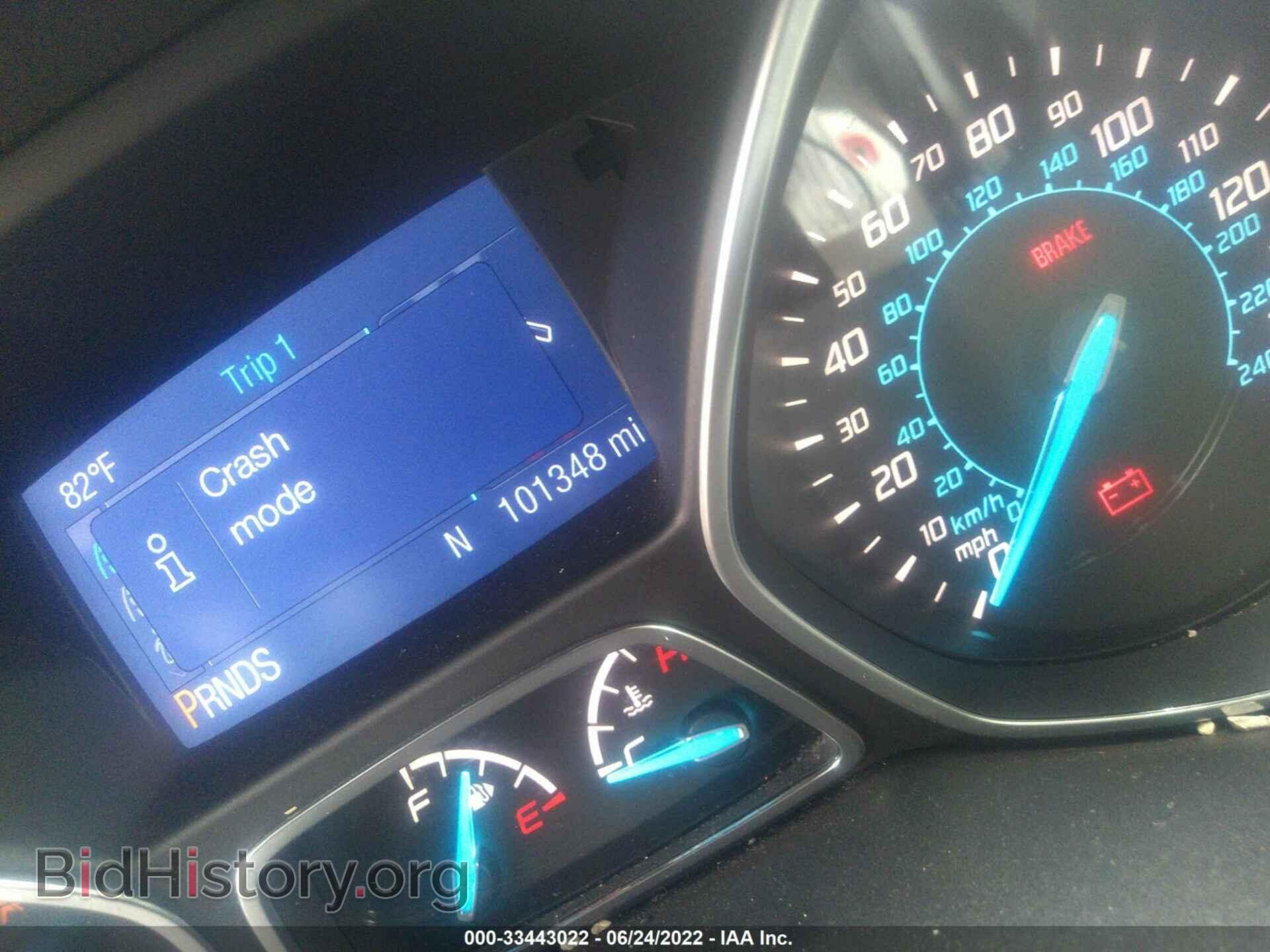 2013 FORD ESCAPE - VIN: 1FMCU0GX5DUC31278 - Фото 7