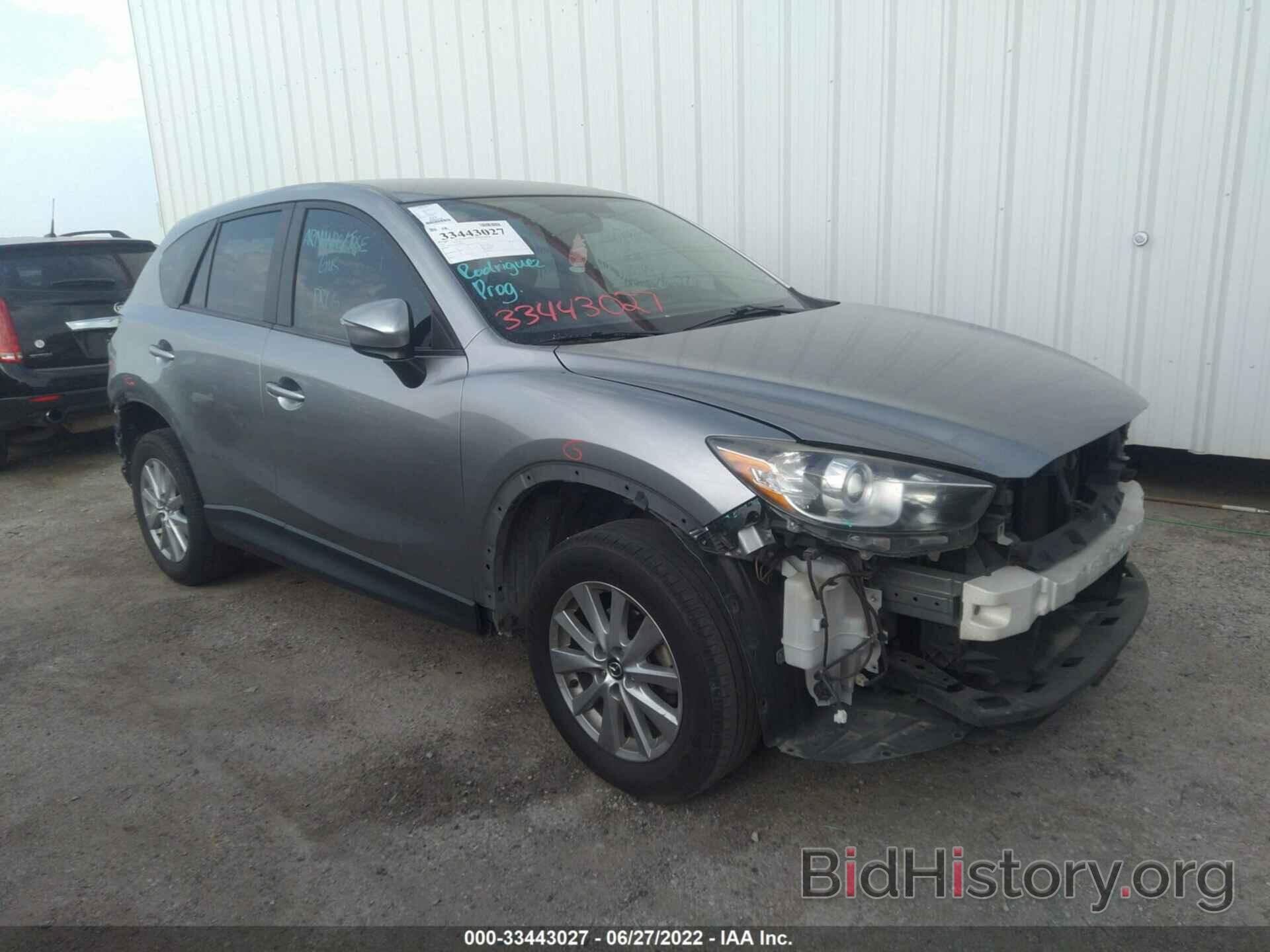 Photo JM3KE2BE4F0508499 - MAZDA CX-5 2015