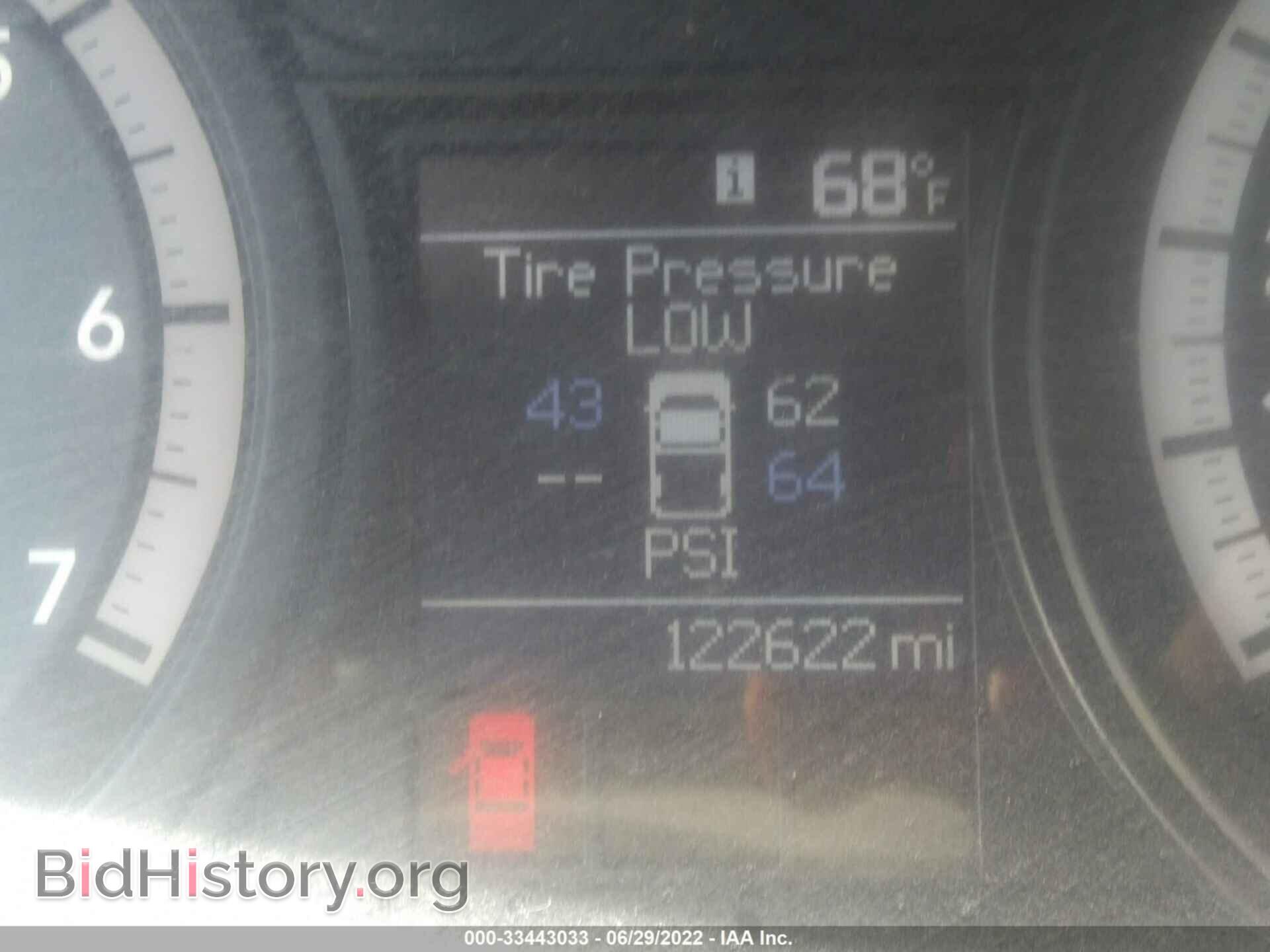 2012 RAM 2500 - VIN: 3C6TD5HT6CG297876 - Photo 7