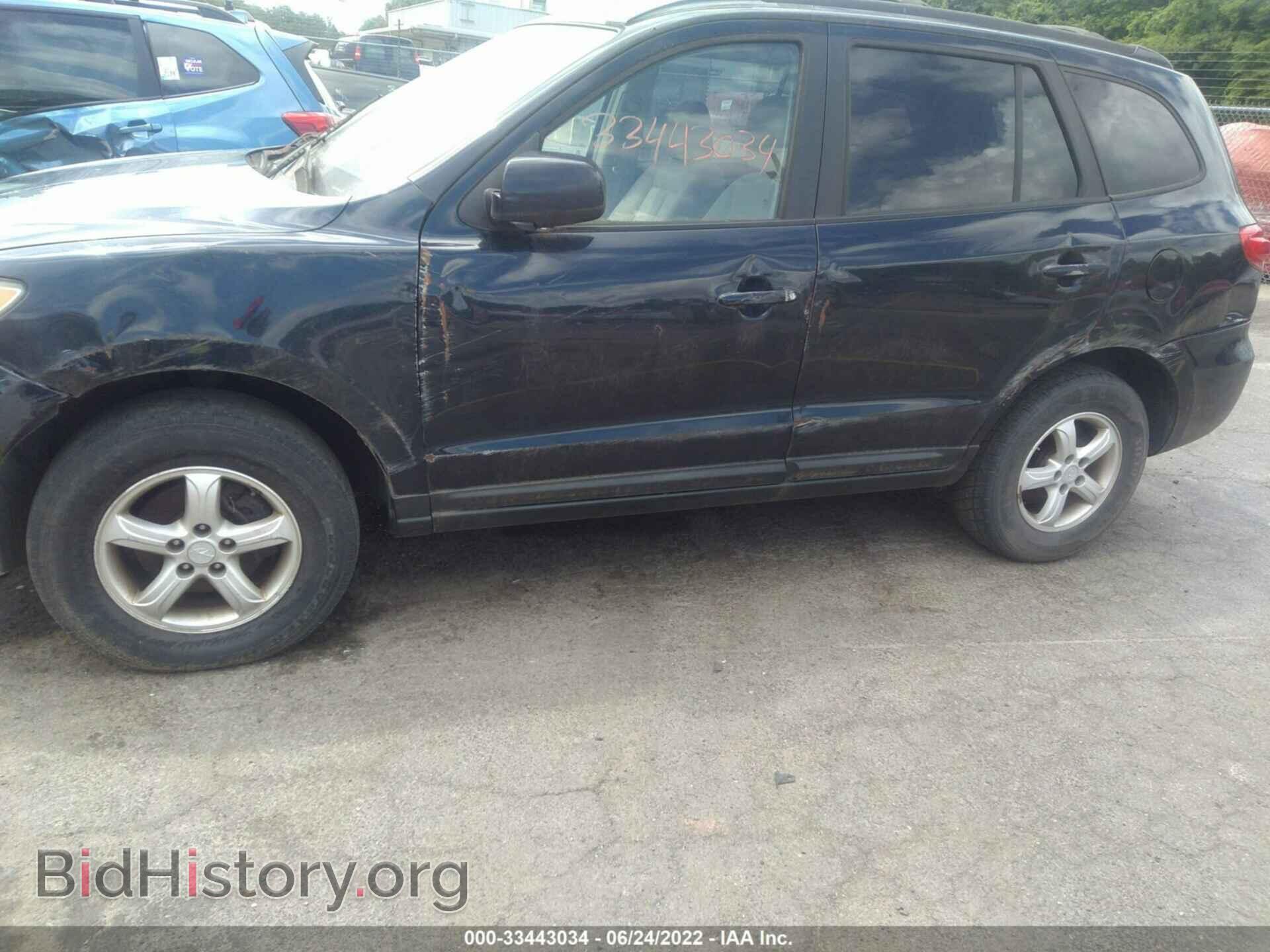 2007 HYUNDAI SANTA FE - VIN: 5NMSG13D07H002513 - Фото 6
