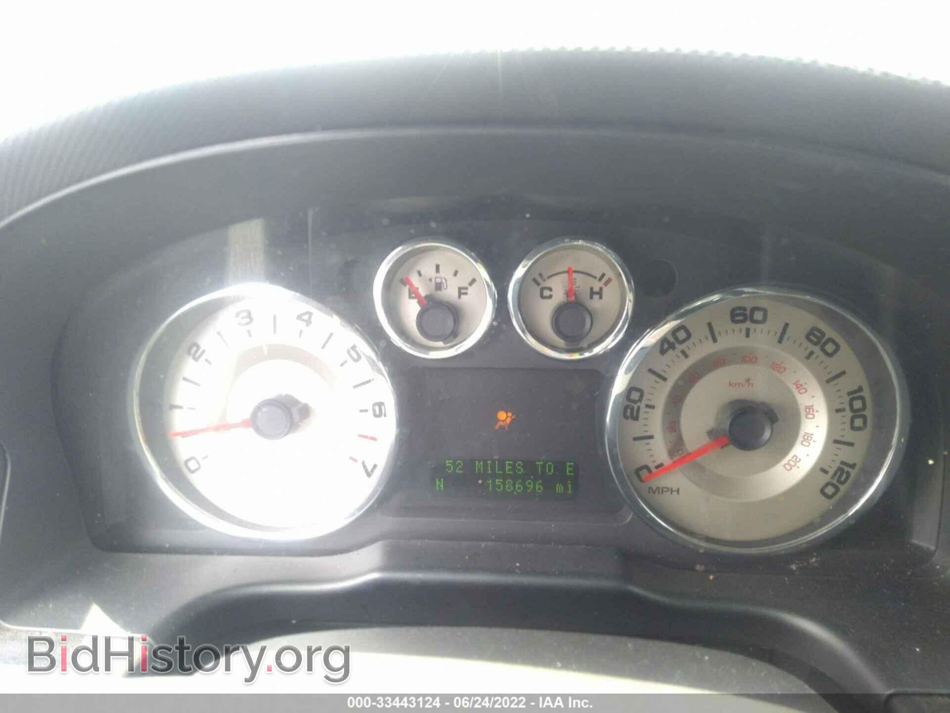 2010 FORD EDGE - VIN: 2FMDK3JC6ABA01333 - Photo 7