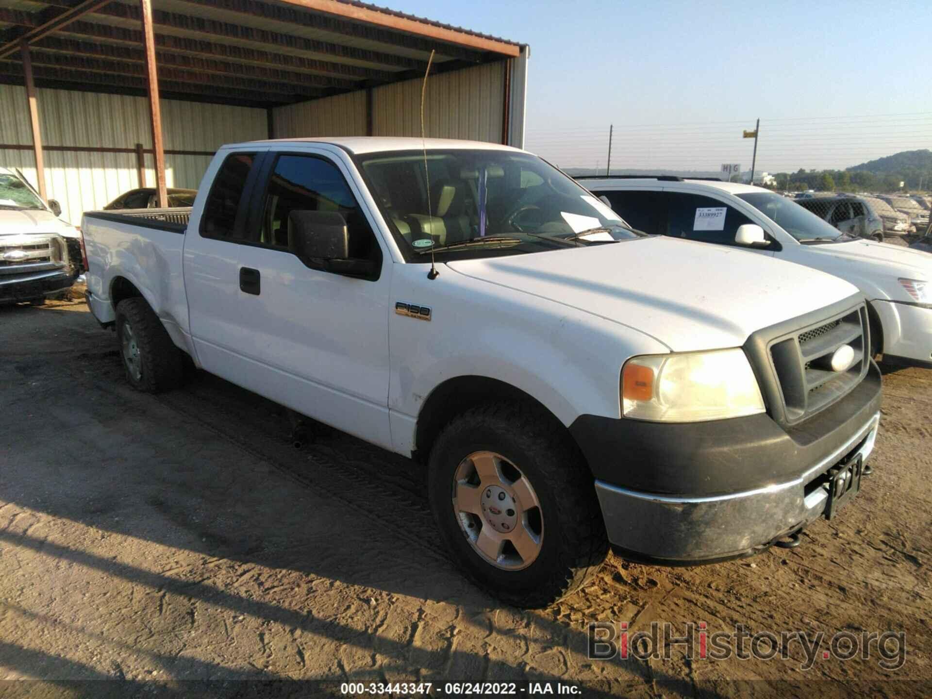 Photo 1FTPX14V57KD18118 - FORD F-150 2007