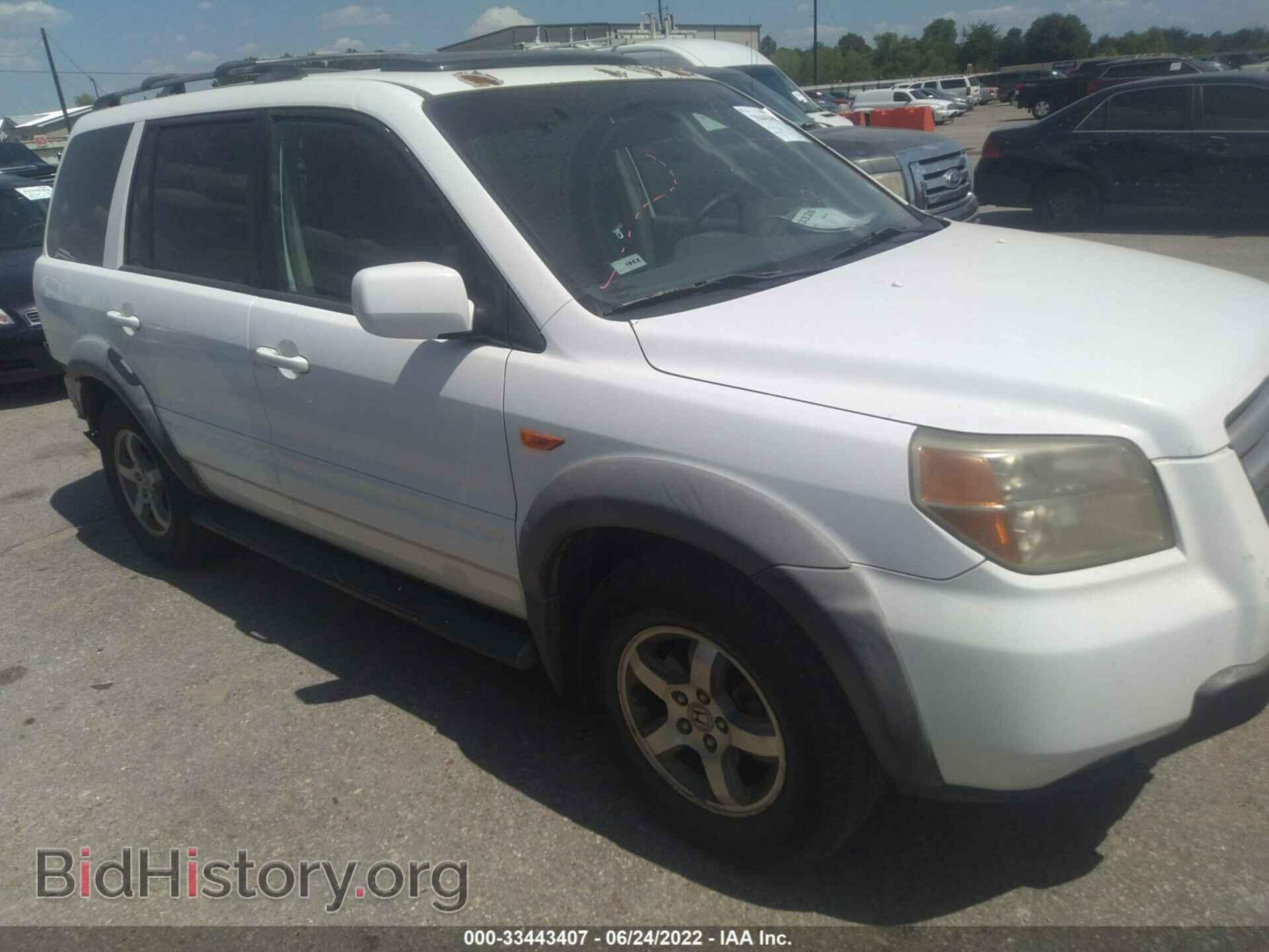 Photo 5FNYF18636B017580 - HONDA PILOT 2006