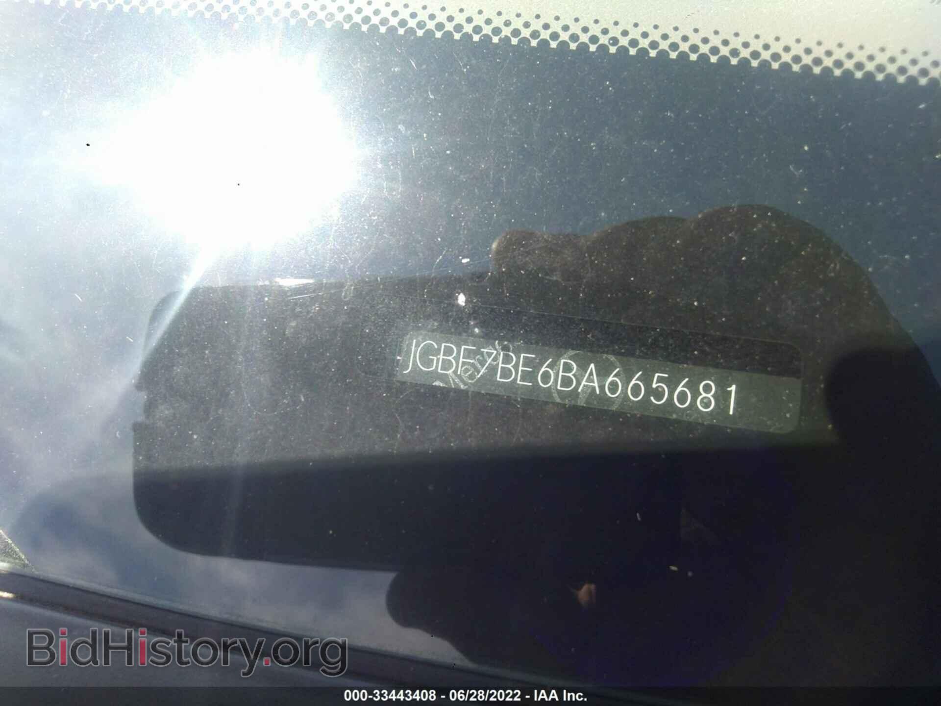 2011 MERCEDES-BENZ GL-CLASS - VIN: 4JGBF7BE6BA665681 - Фото 9