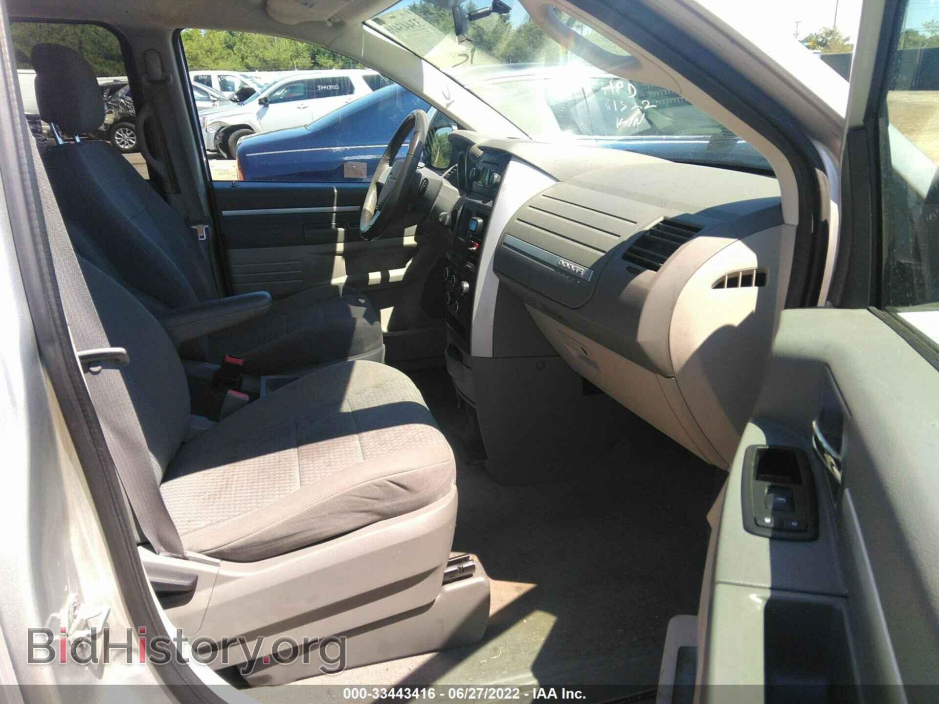 2010 DODGE GRAND CARAVAN - VIN: 2D4RN3D12AR332383 - Фото 5