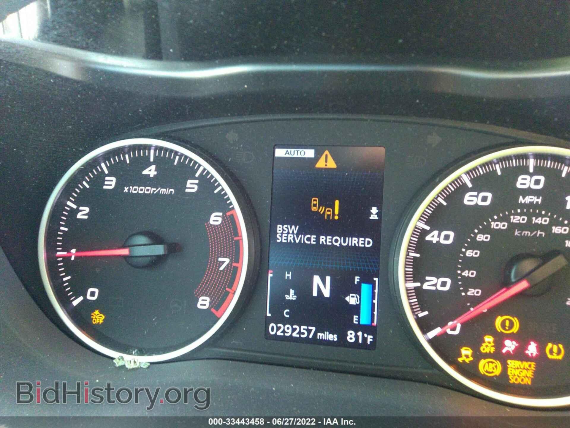 2019 MITSUBISHI ECLIPSE CROSS - VIN: JA4AT5AA4KZ004464 - Фото 7