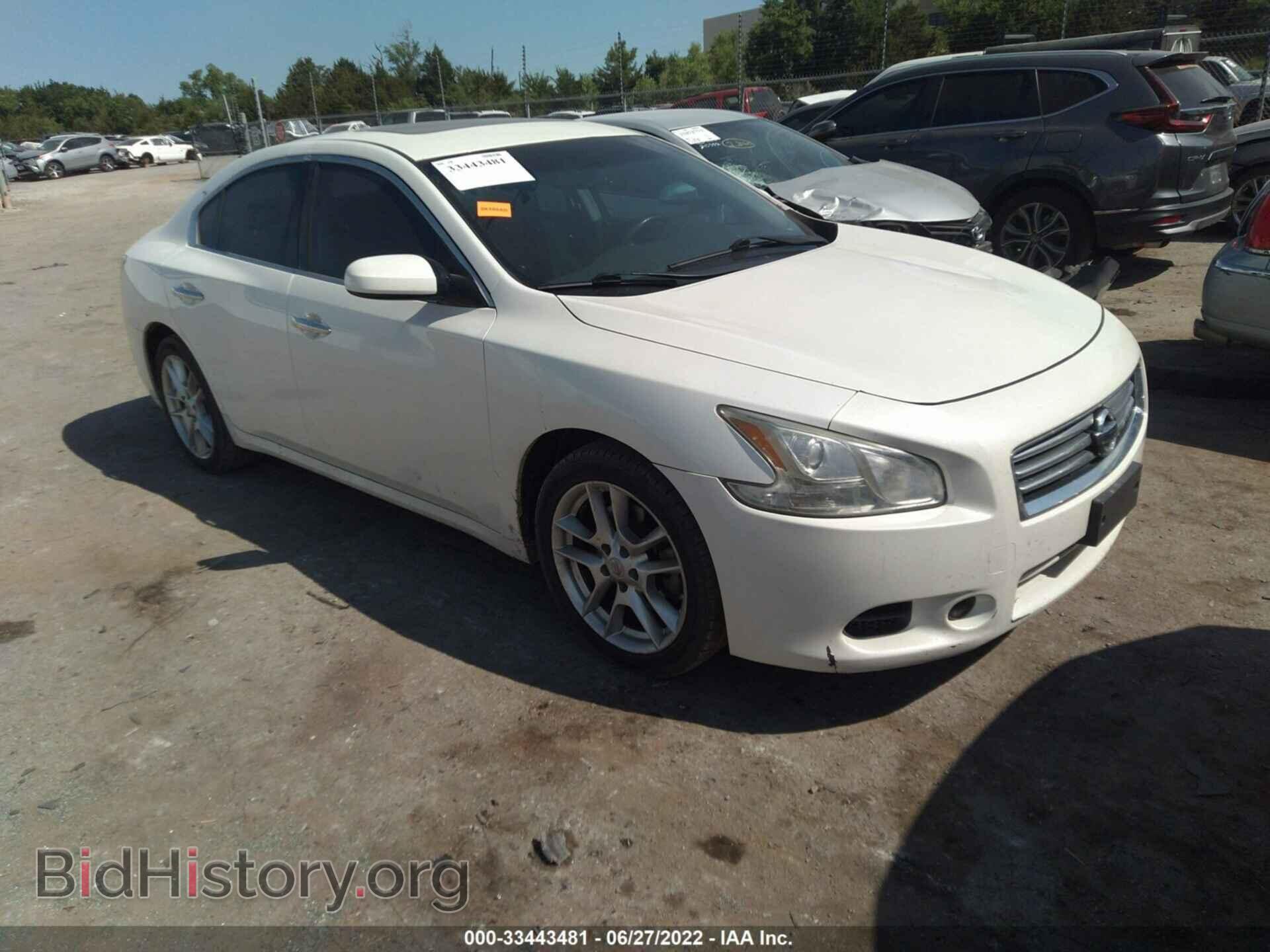 Photo 1N4AA5AP5DC818618 - NISSAN MAXIMA 2013