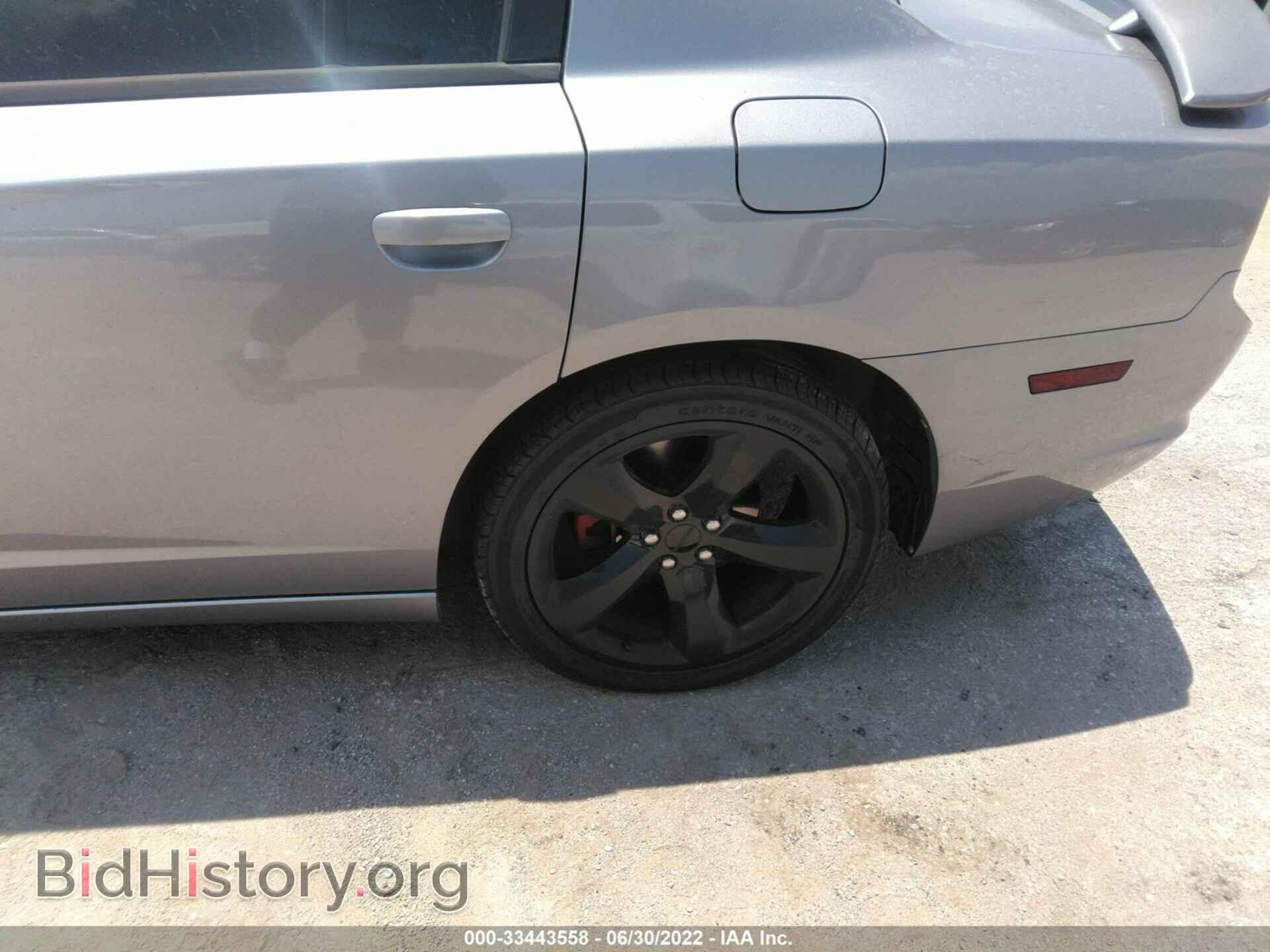 2014 DODGE CHARGER - VIN: 2C3CDXCT3EH141183 - Фото 12