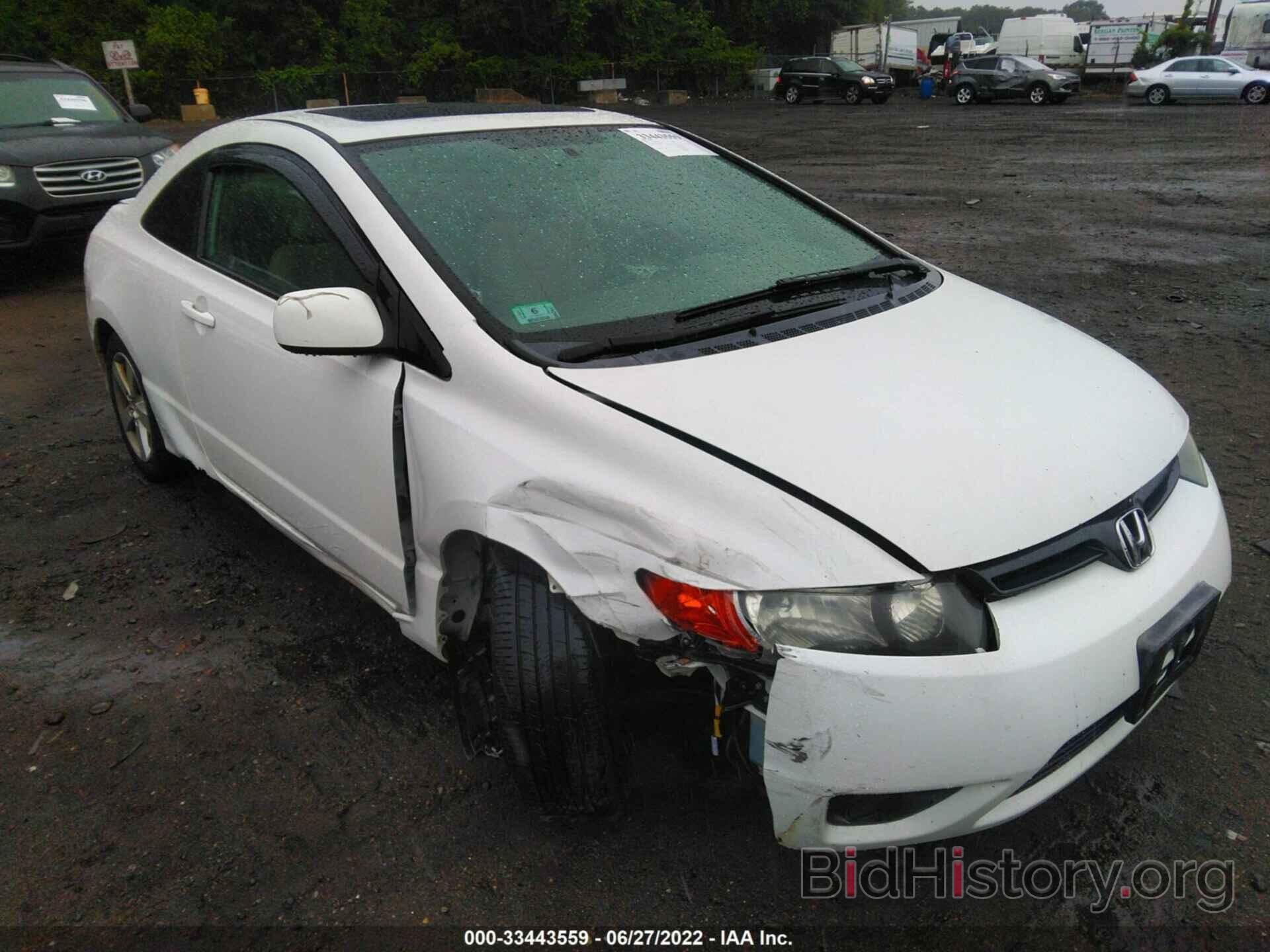 Photo 2HGFG12867H525991 - HONDA CIVIC CPE 2007