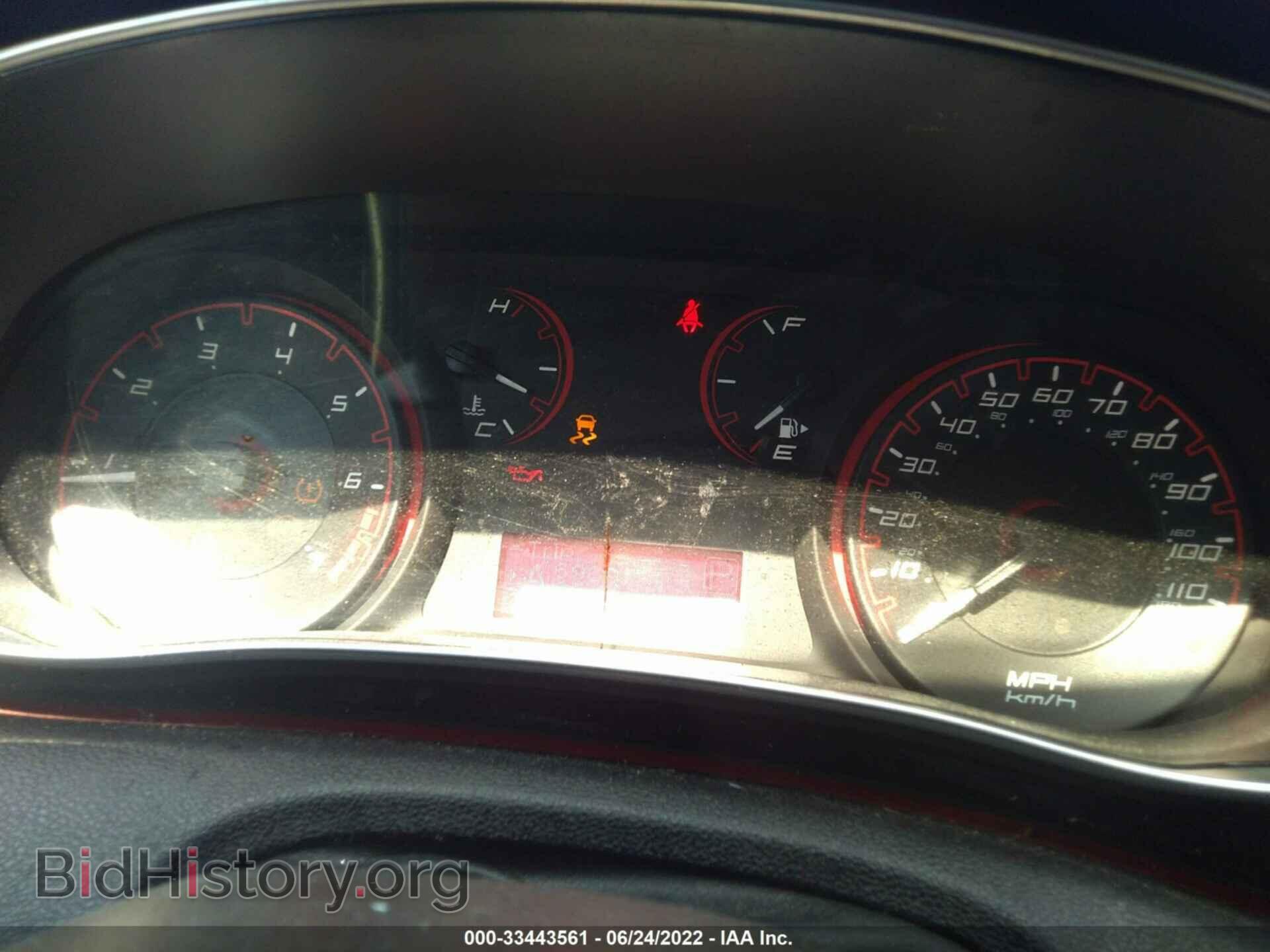 2014 DODGE DART - VIN: 1C3CDFAA0ED755262 - Фото 7