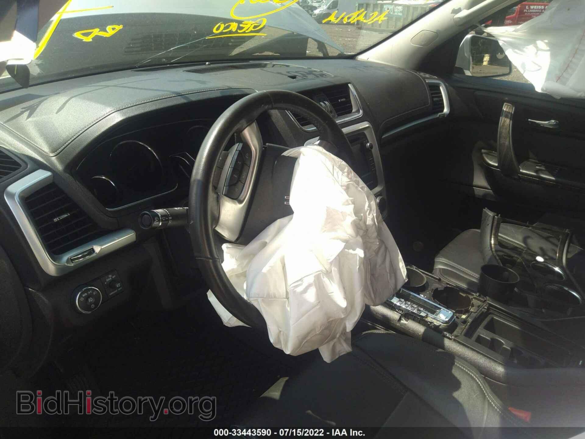 2014 GMC ACADIA - VIN: 1GKKVRKD2EJ370404 - Фото 5