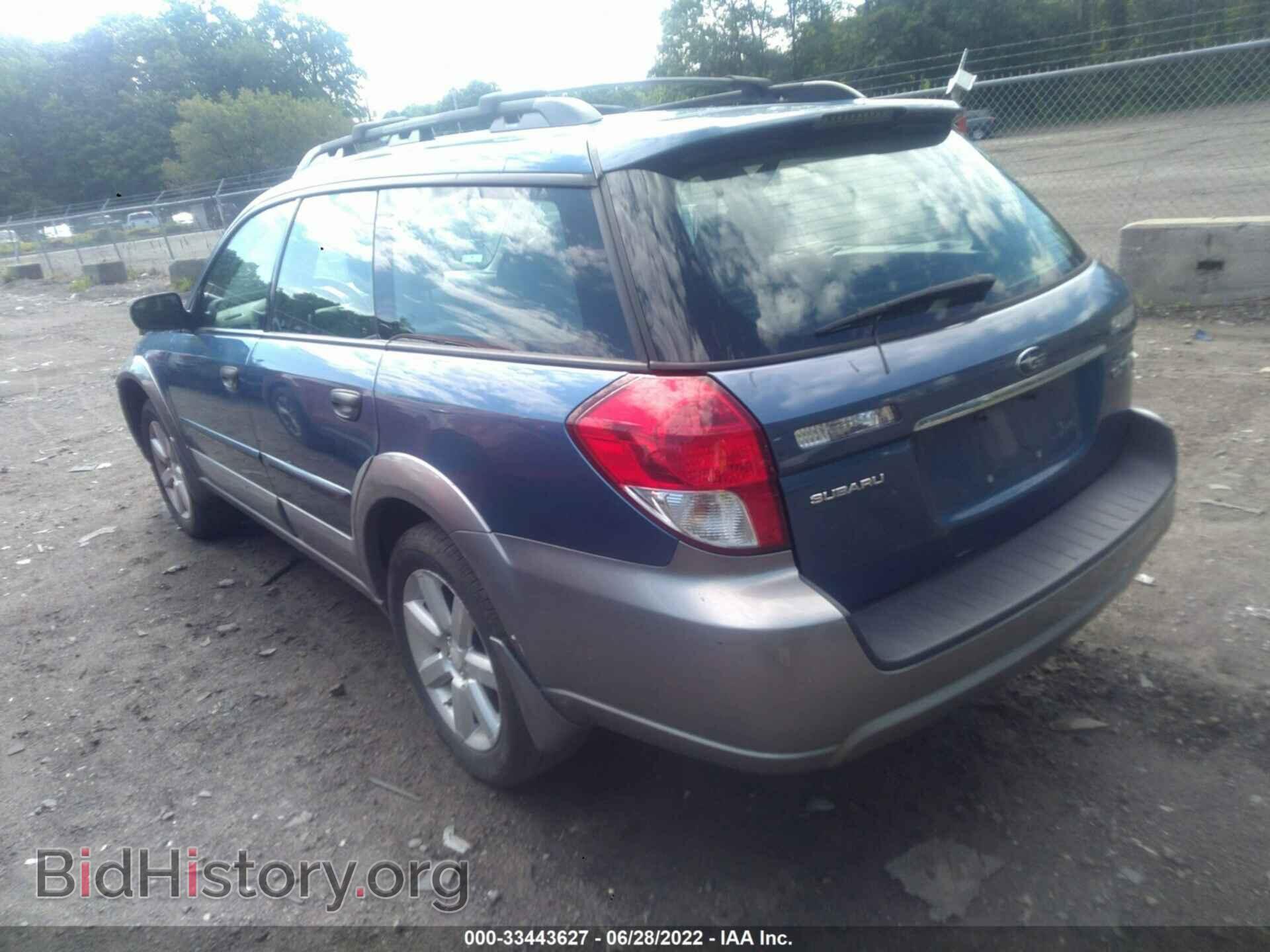 2008 SUBARU OUTBACK - VIN: 4S4BP61C586345576 - Фото 3