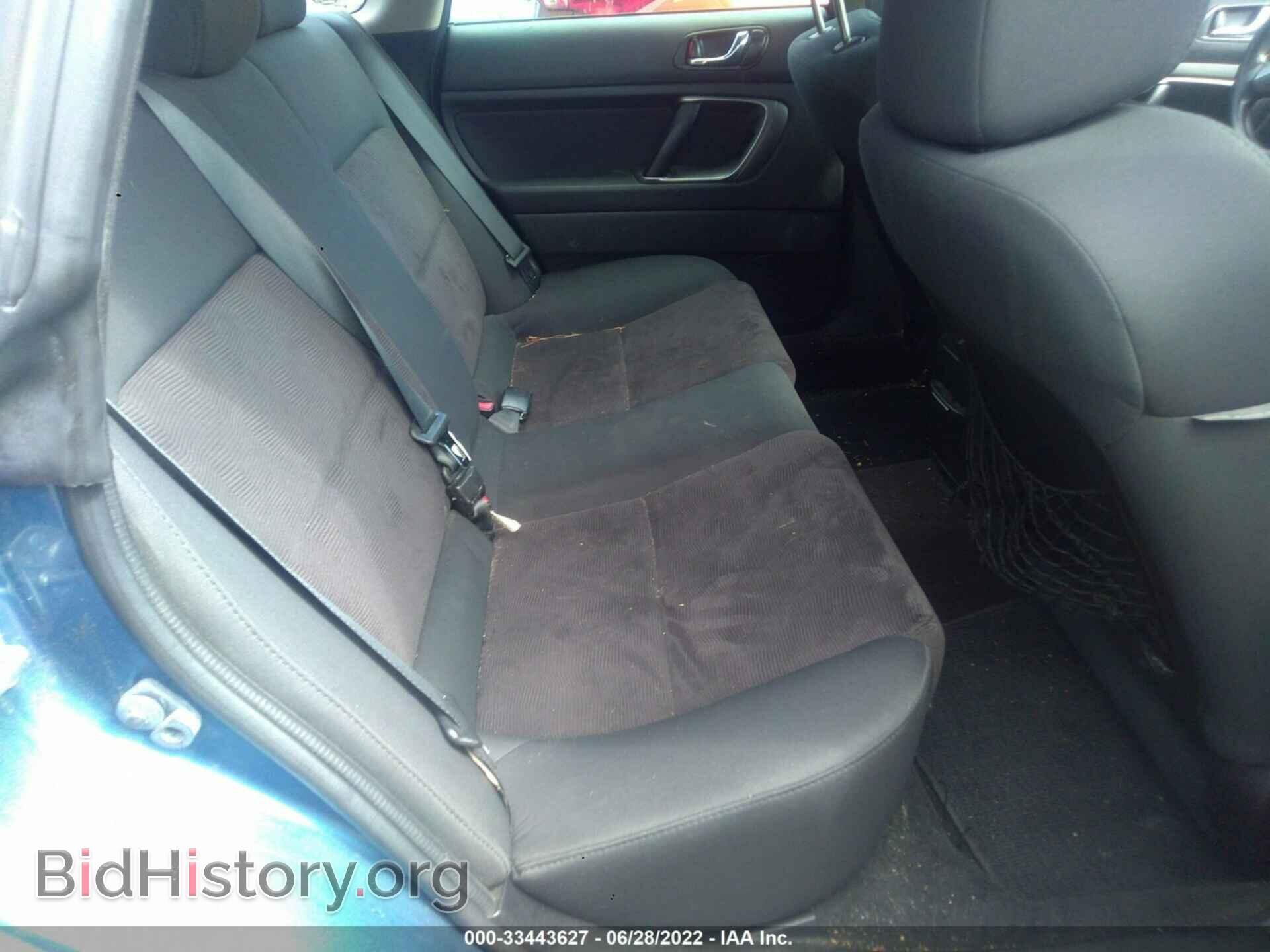 2008 SUBARU OUTBACK - VIN: 4S4BP61C586345576 - Фото 8