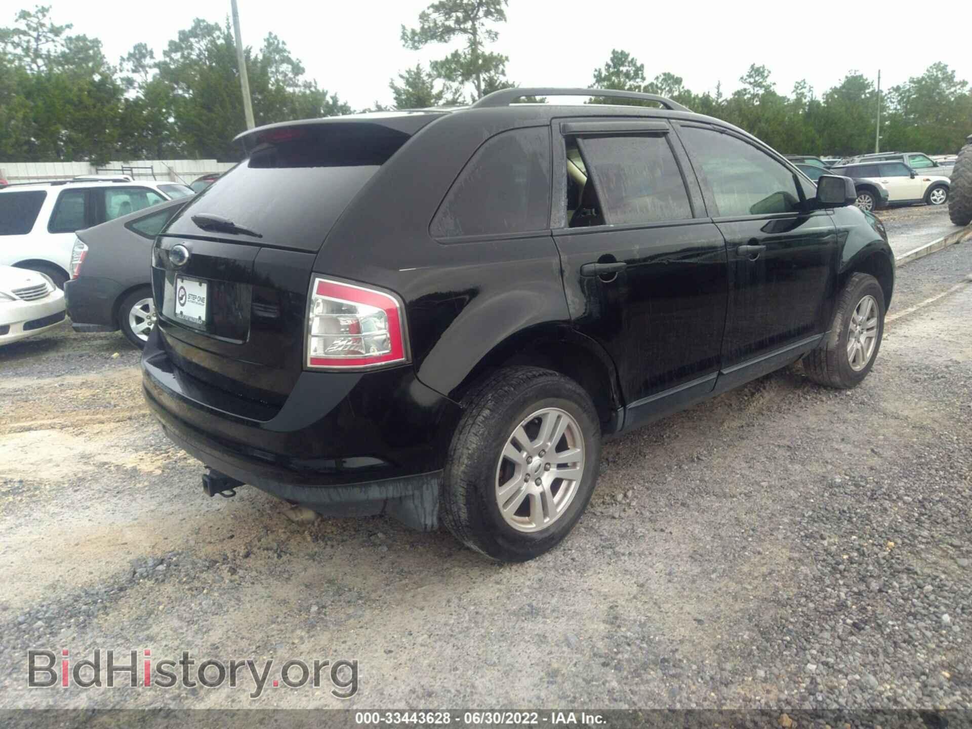 2007 FORD EDGE - VIN: 2FMDK36C77BA64894 - Photo 4