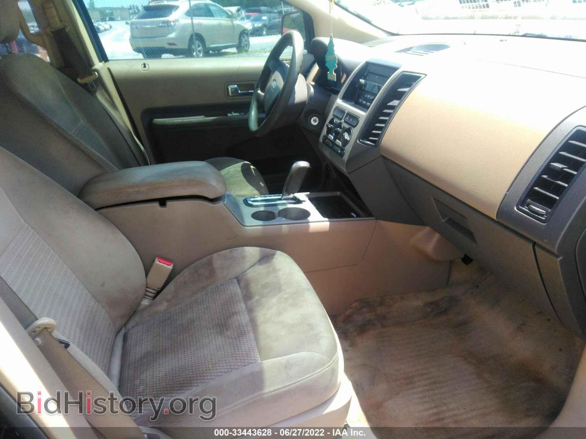 2007 FORD EDGE - VIN: 2FMDK36C77BA64894 - Photo 5