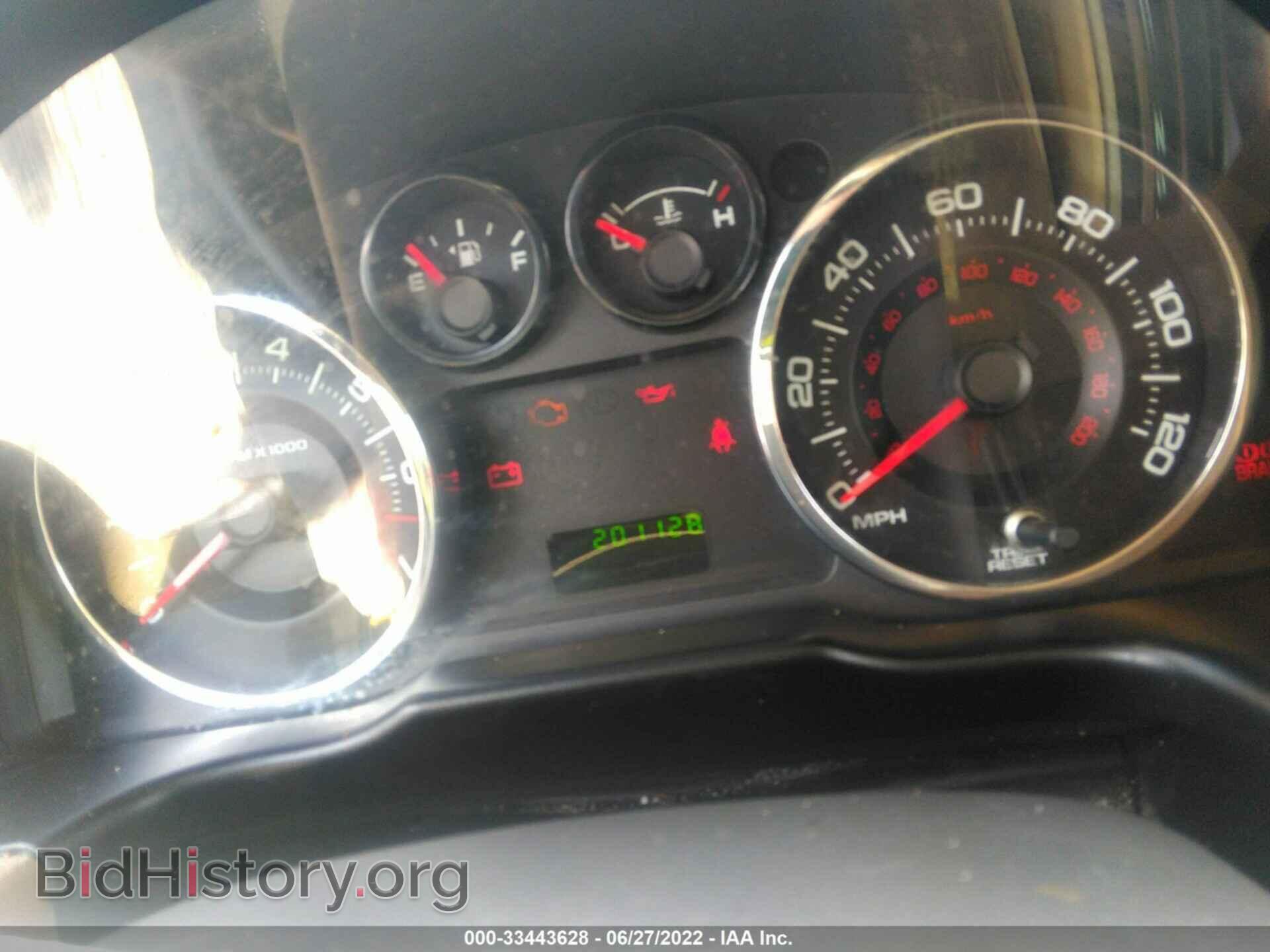 2007 FORD EDGE - VIN: 2FMDK36C77BA64894 - Photo 7