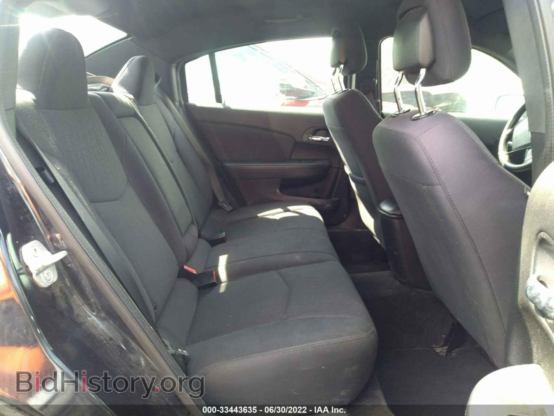 2012 CHRYSLER 200 - VIN: 1C3CCBAB9CN207966 - Фото 8