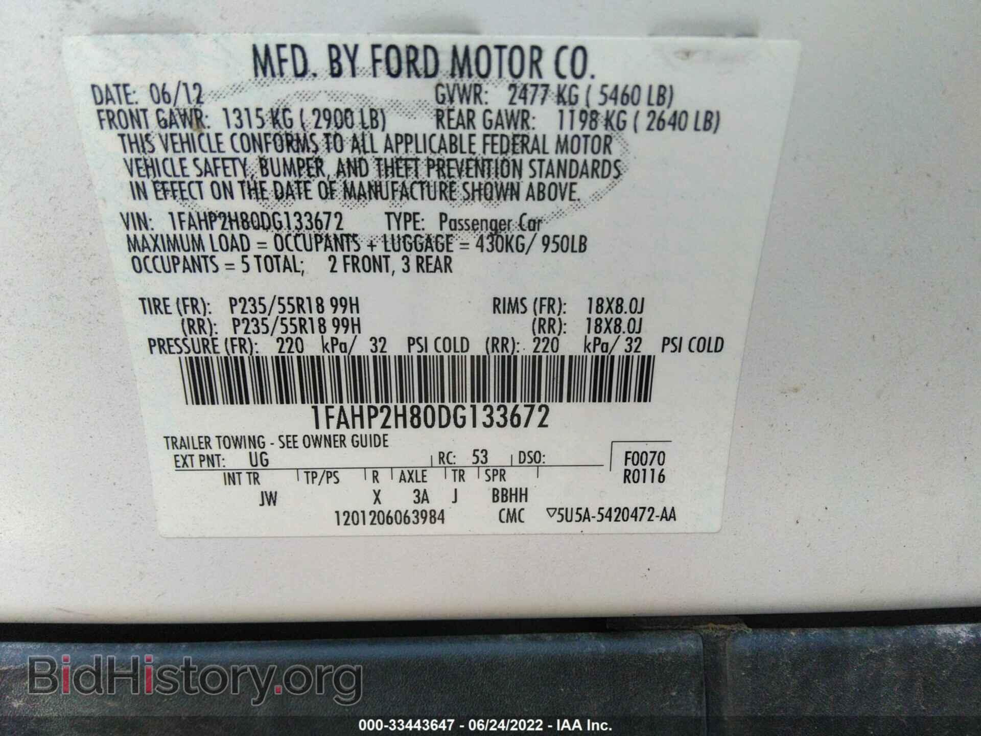 2013 FORD TAURUS - VIN: 1FAHP2H80DG133672 - Фото 9