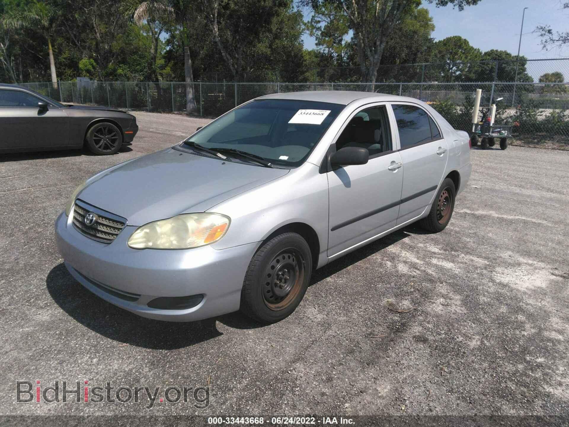 2007 TOYOTA COROLLA - VIN: 2T1BR32E87C847065 - Фото 2