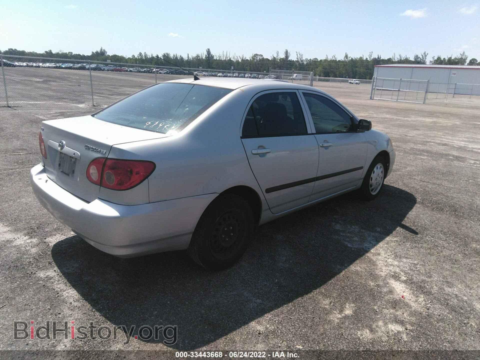 2007 TOYOTA COROLLA - VIN: 2T1BR32E87C847065 - Фото 4