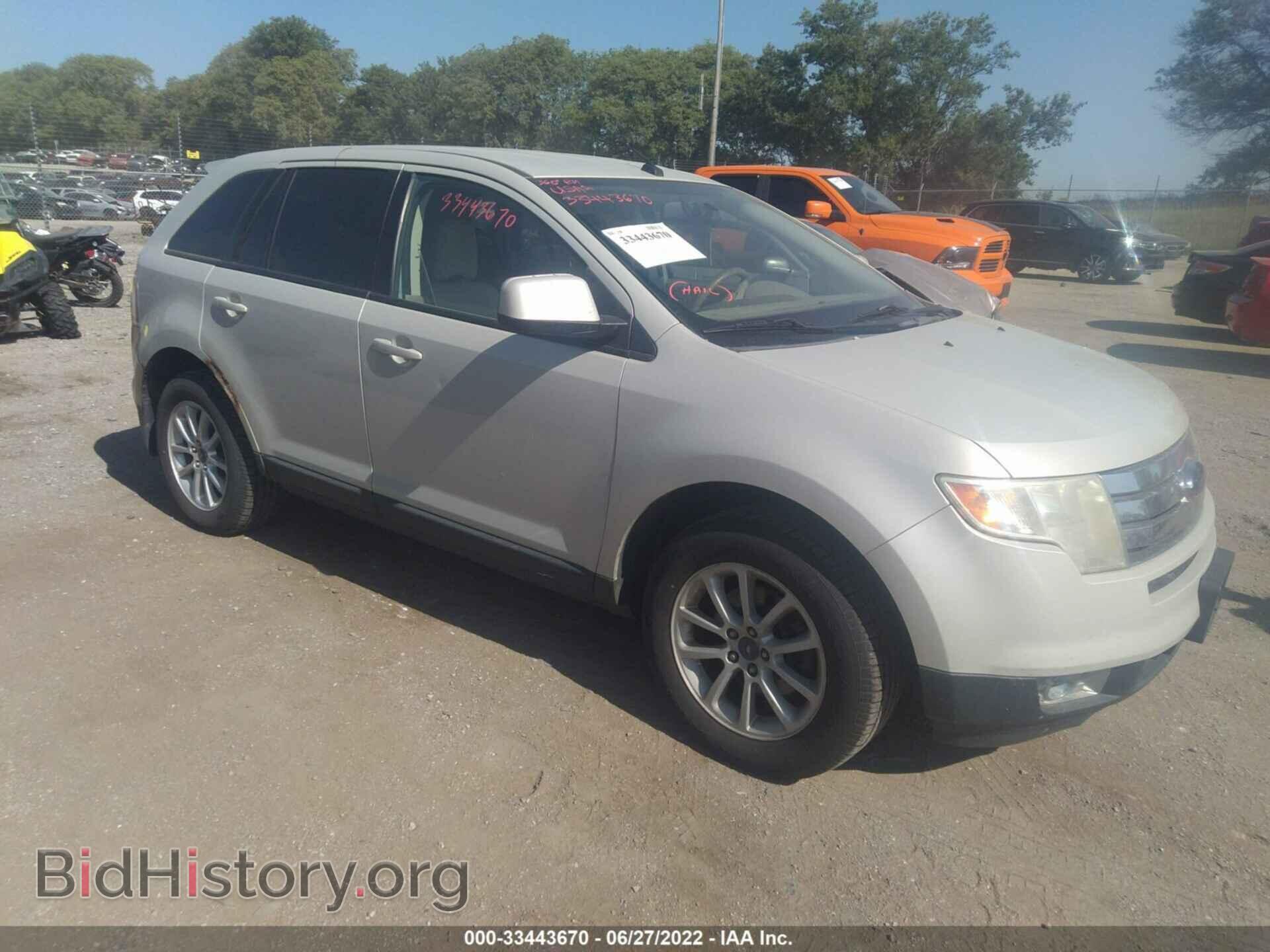Photo 2FMDK48C97BA71042 - FORD EDGE 2007