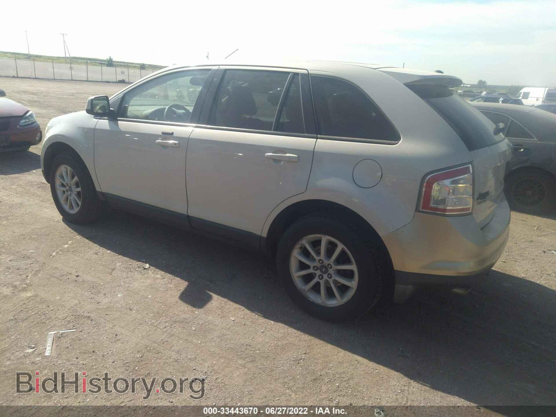 2007 FORD EDGE - VIN: 2FMDK48C97BA71042 - Photo 3