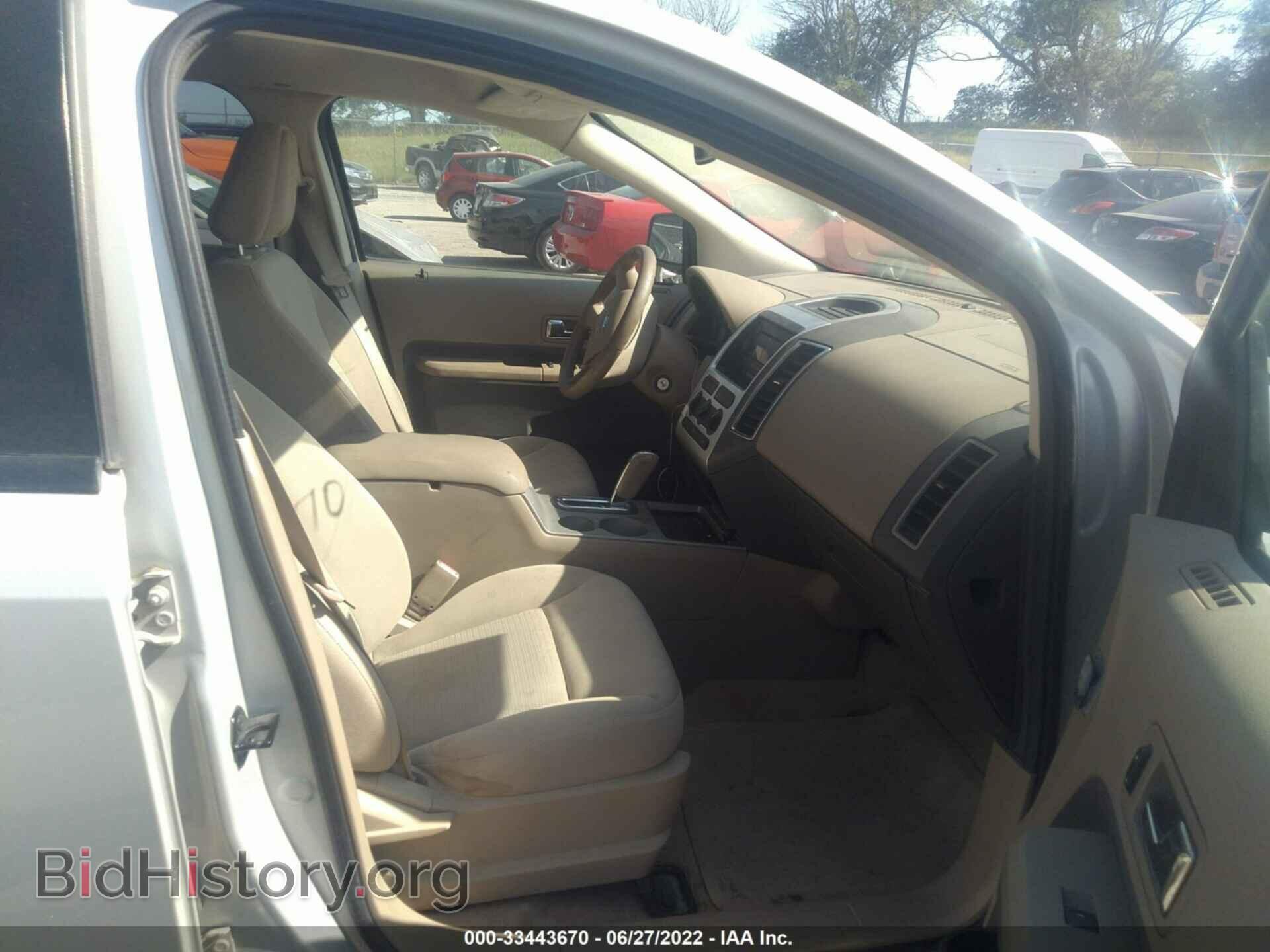 2007 FORD EDGE - VIN: 2FMDK48C97BA71042 - Photo 5