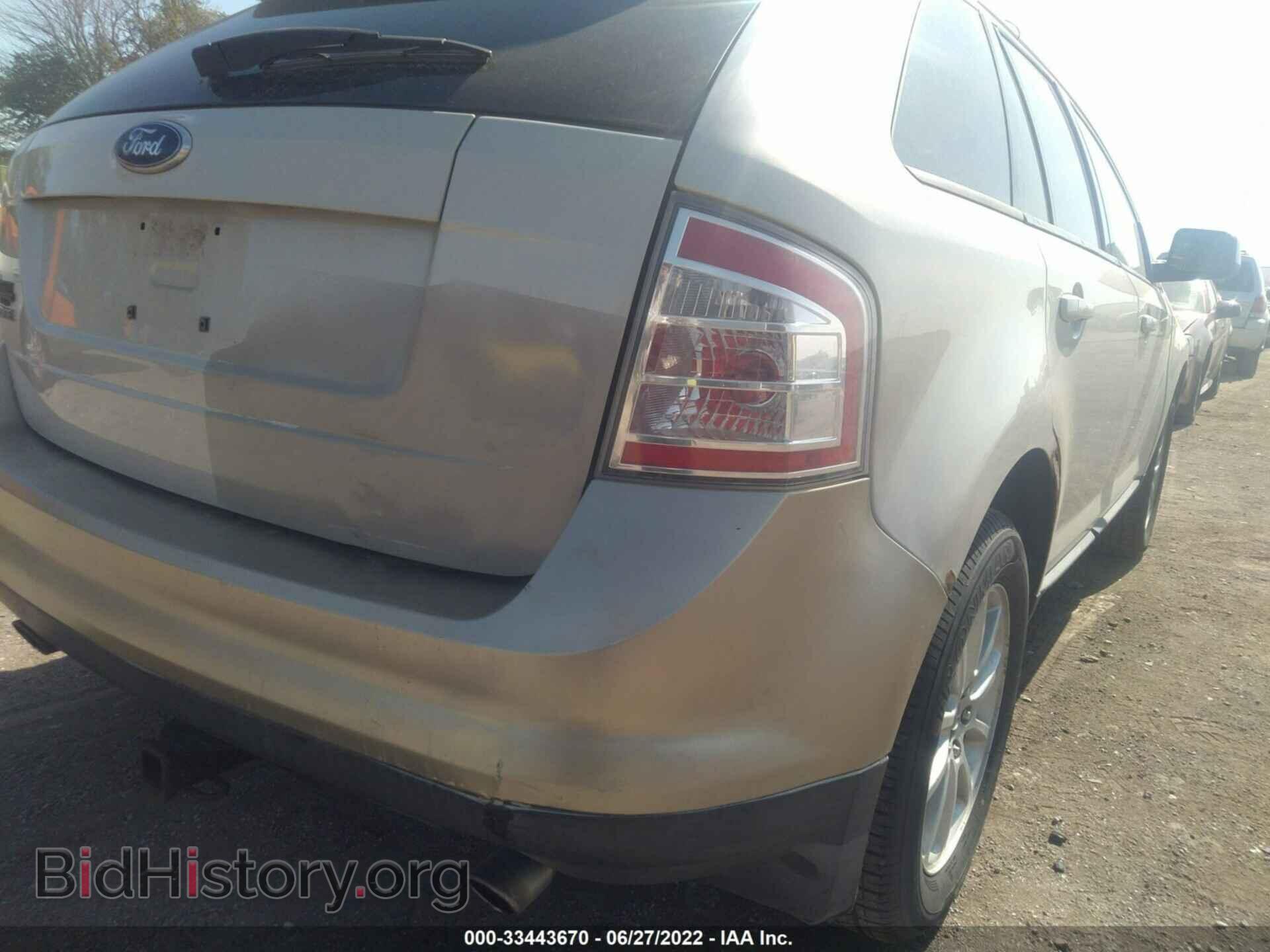 2007 FORD EDGE - VIN: 2FMDK48C97BA71042 - Photo 6