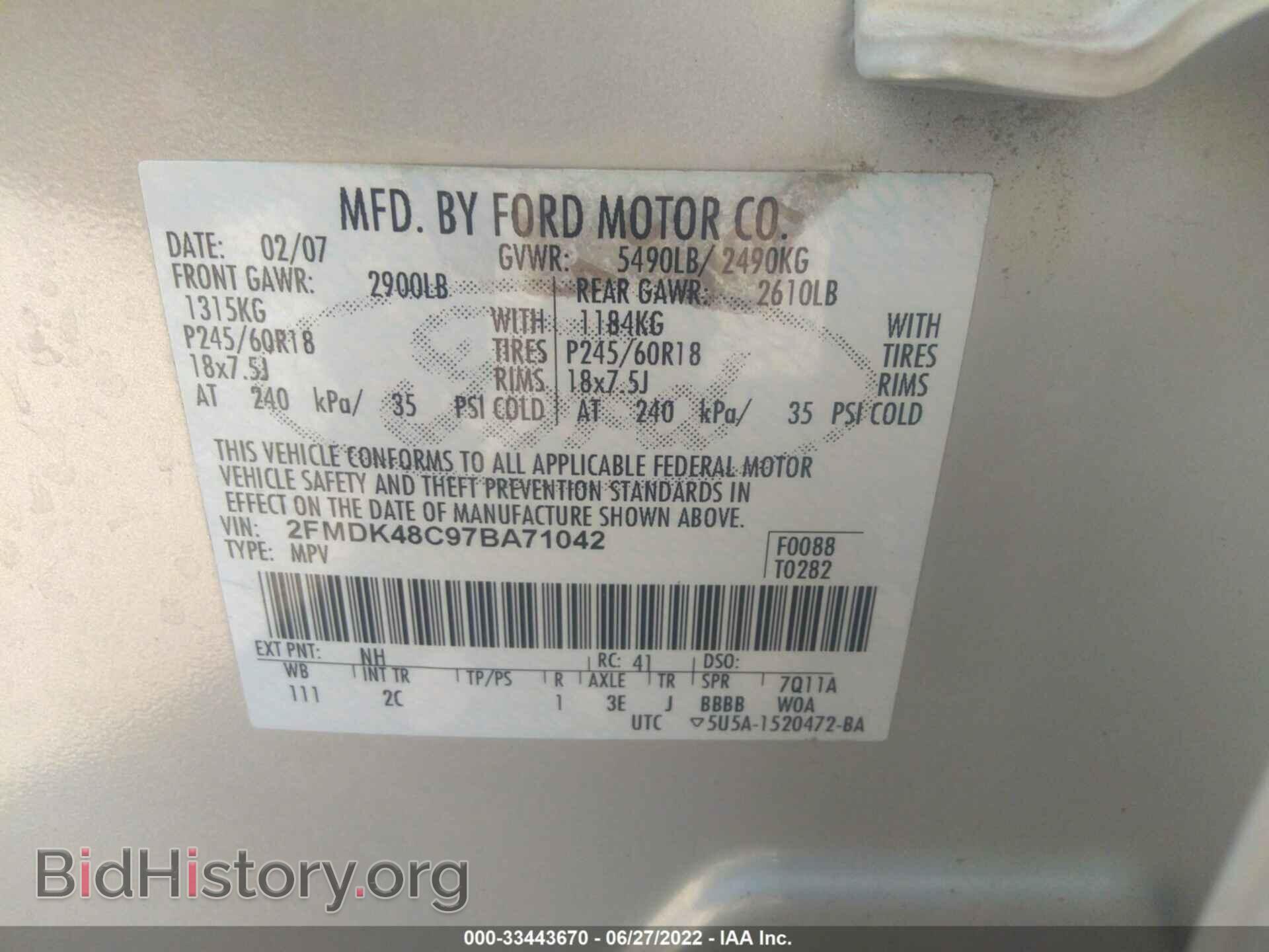 2007 FORD EDGE - VIN: 2FMDK48C97BA71042 - Photo 9