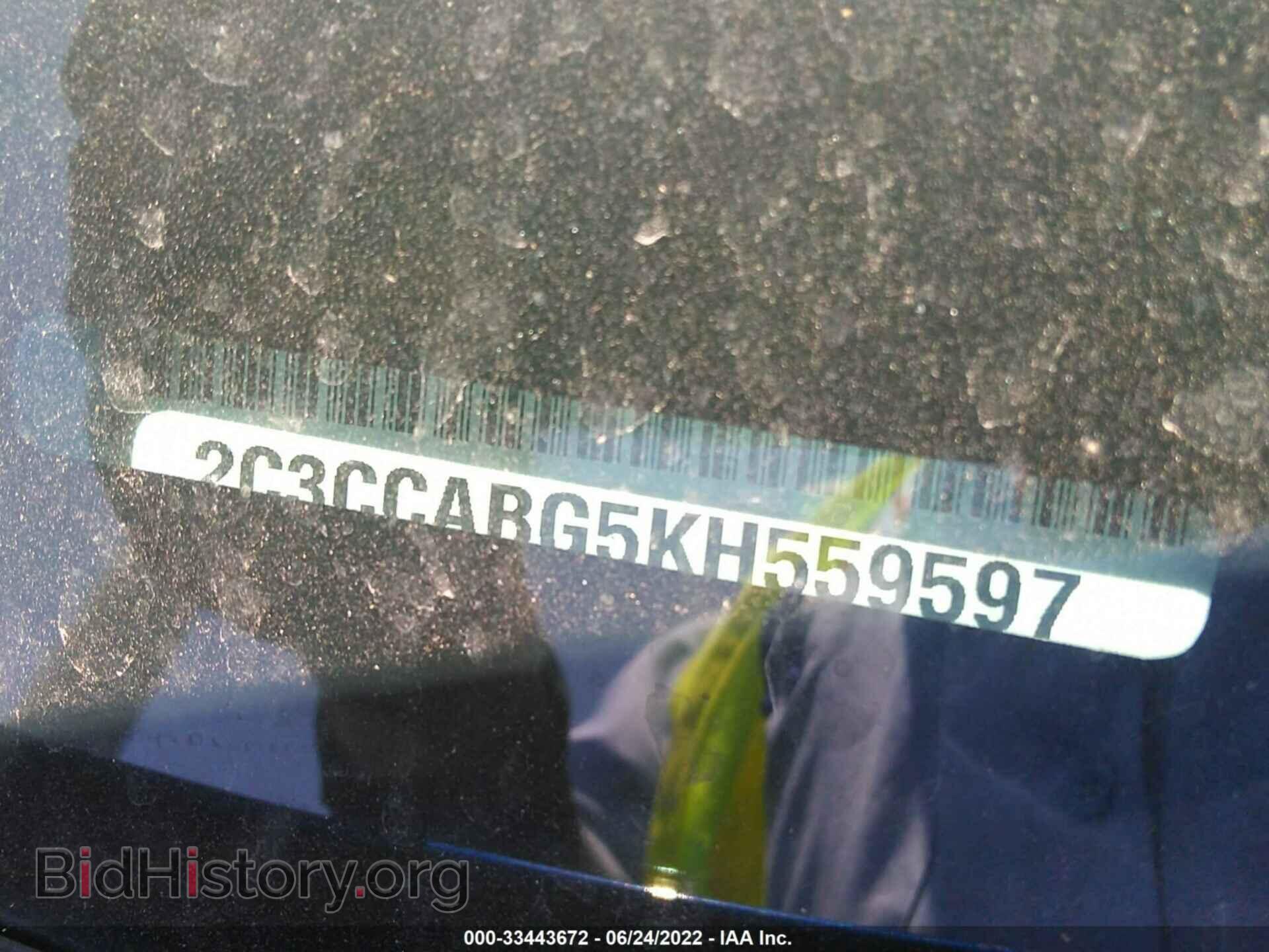 2019 CHRYSLER 300 - VIN: 2C3CCABG5KH559597 - Фото 9