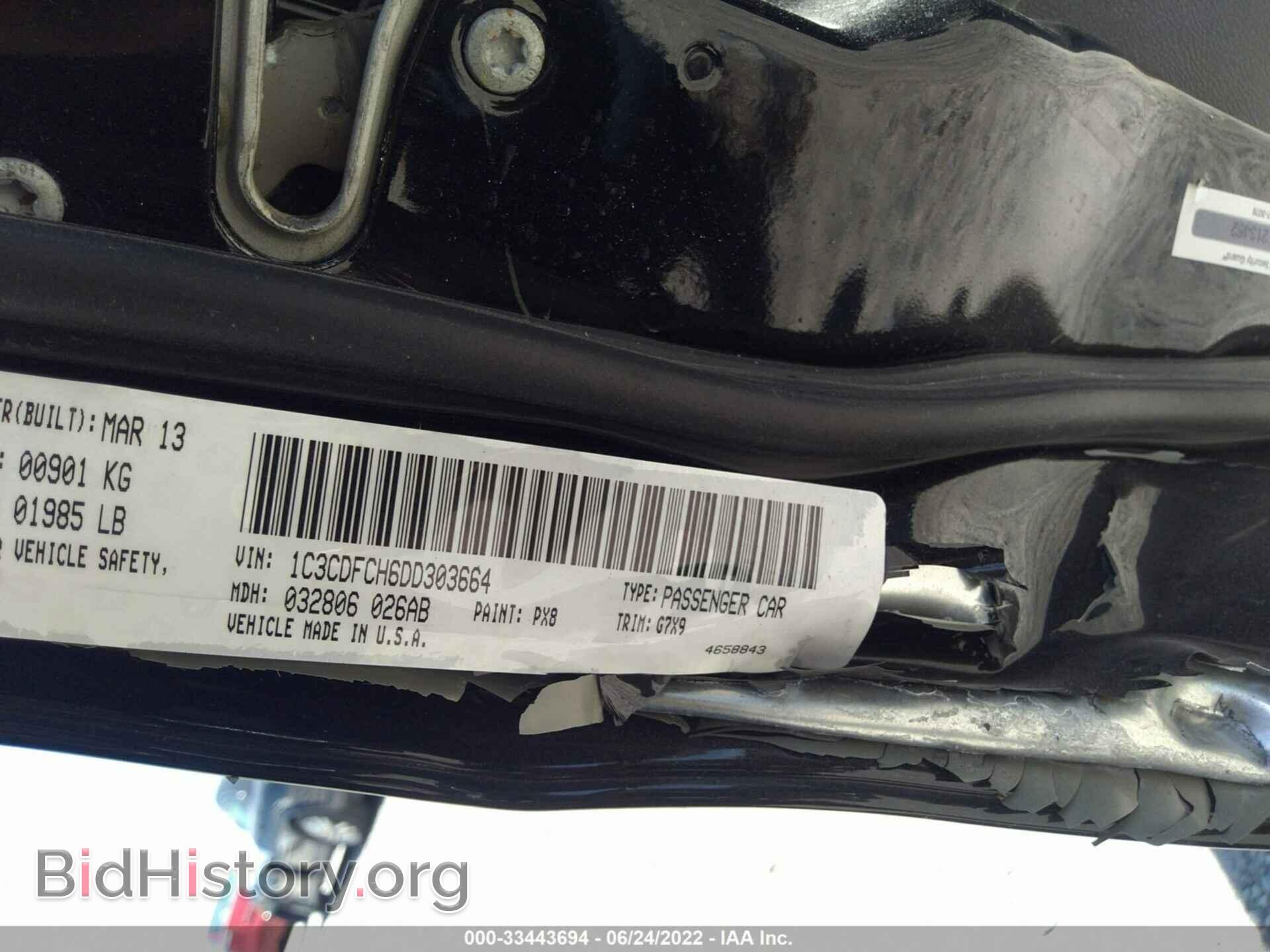 2013 DODGE DART - VIN: 1C3CDFCH6DD303664 - Фото 9