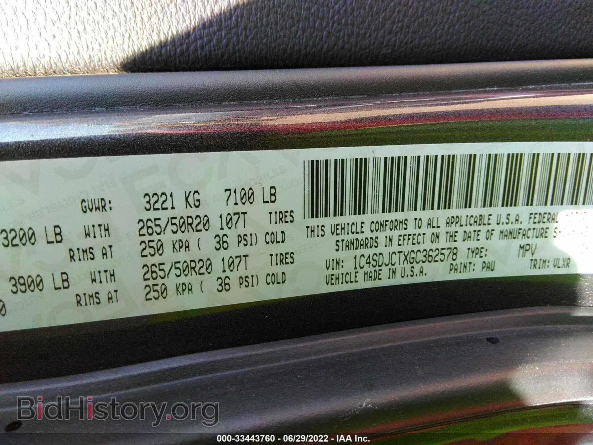 2016 DODGE DURANGO - VIN: 1C4SDJCTXGC362578 - Фото 9