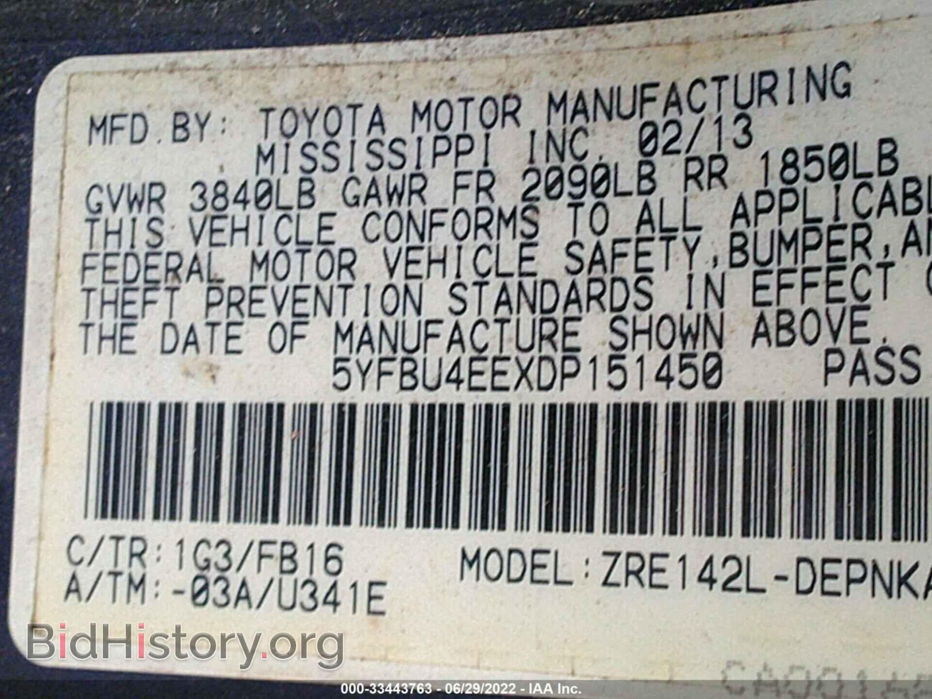 2013 TOYOTA COROLLA - VIN: 5YFBU4EEXDP151450 - Photo 9