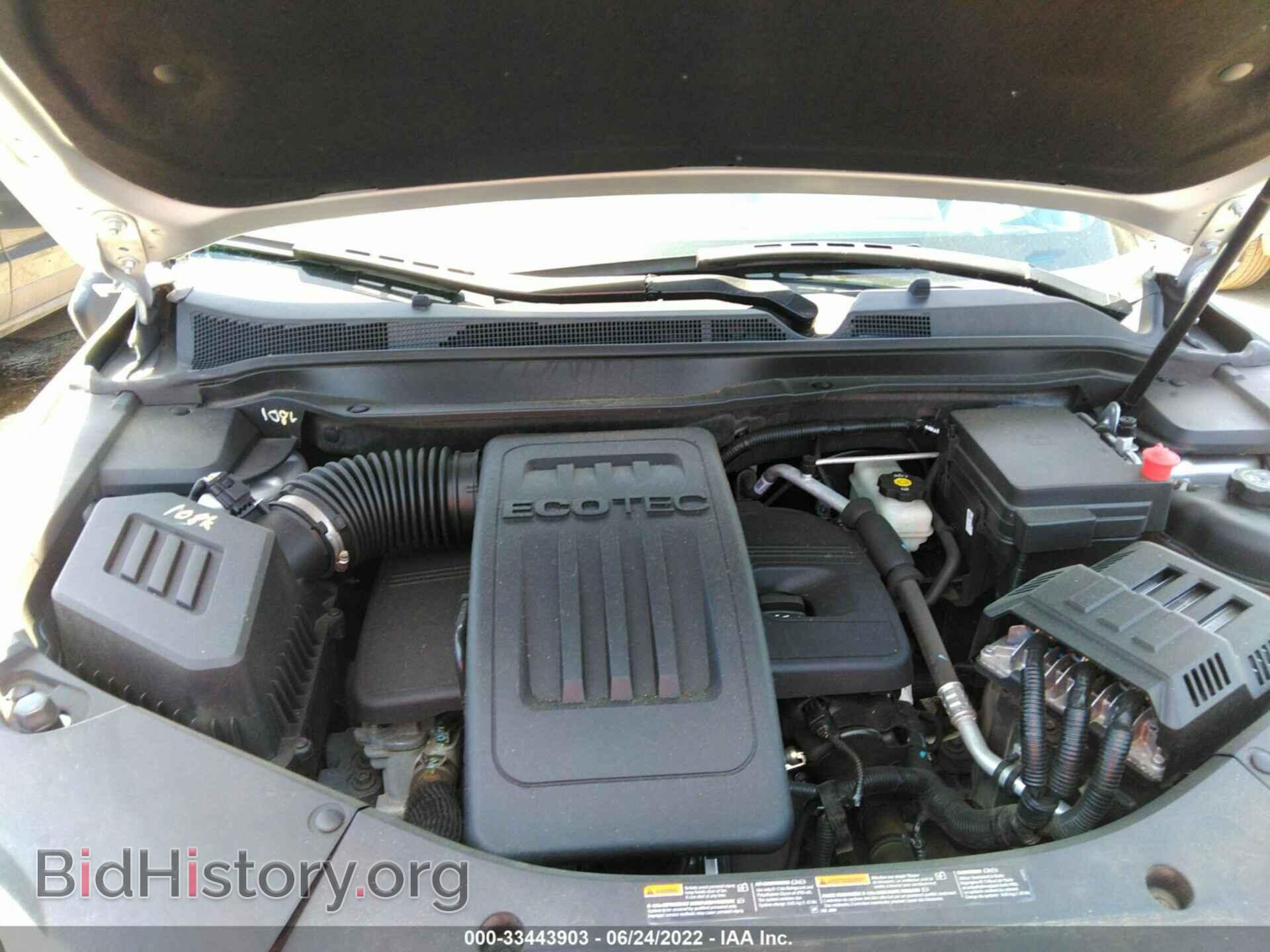 2012 GMC TERRAIN - VIN: 2GKALMEK4C6283452 - Photo 10