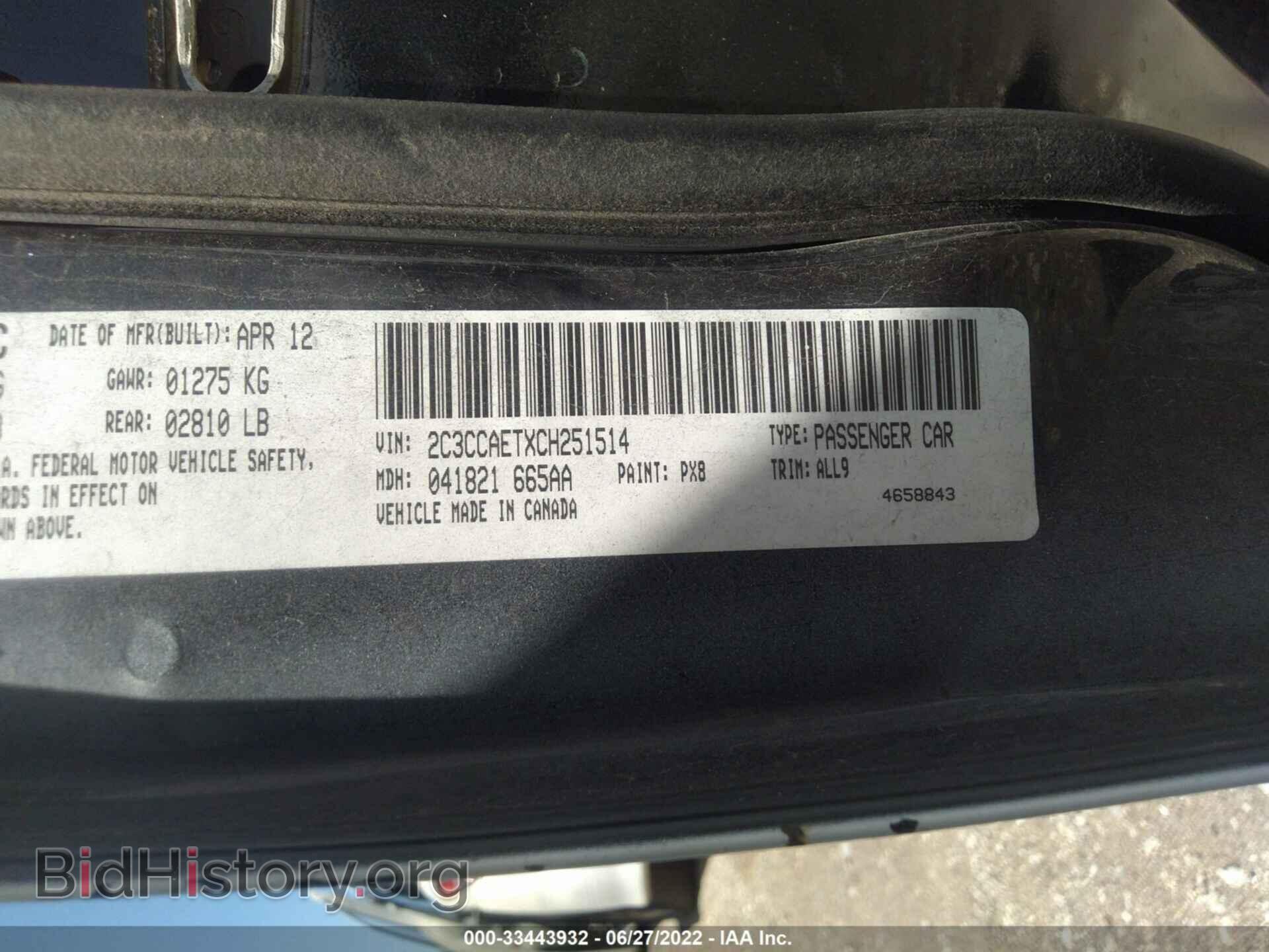 2012 CHRYSLER 300 - VIN: 2C3CCAETXCH251514 - Фото 9