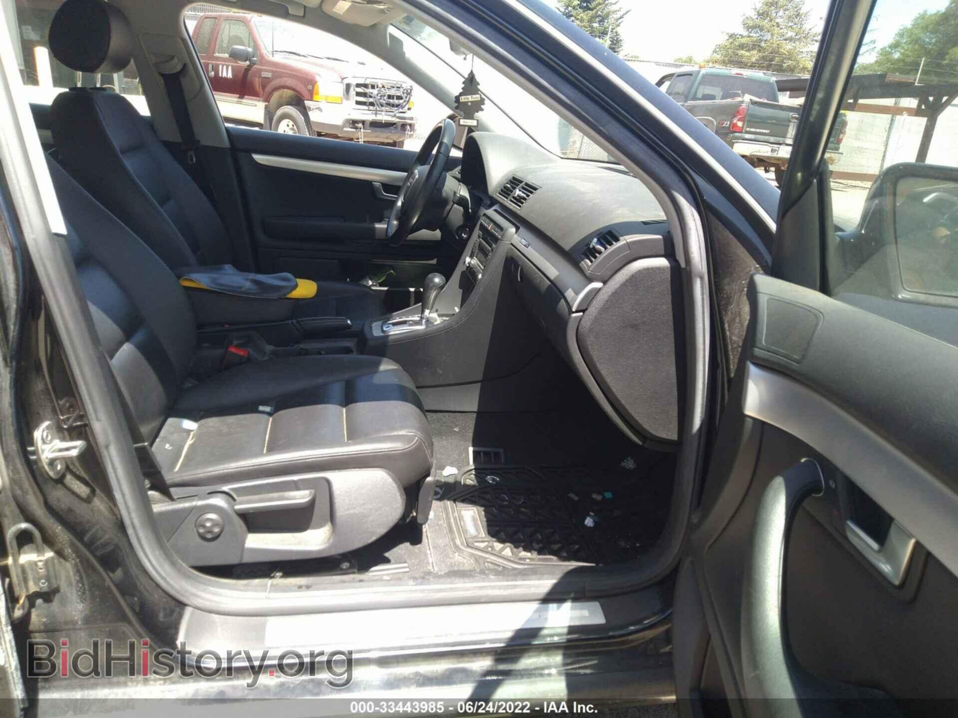 2007 AUDI A4 - VIN: WAUDF78E47A225208 - Фото 5