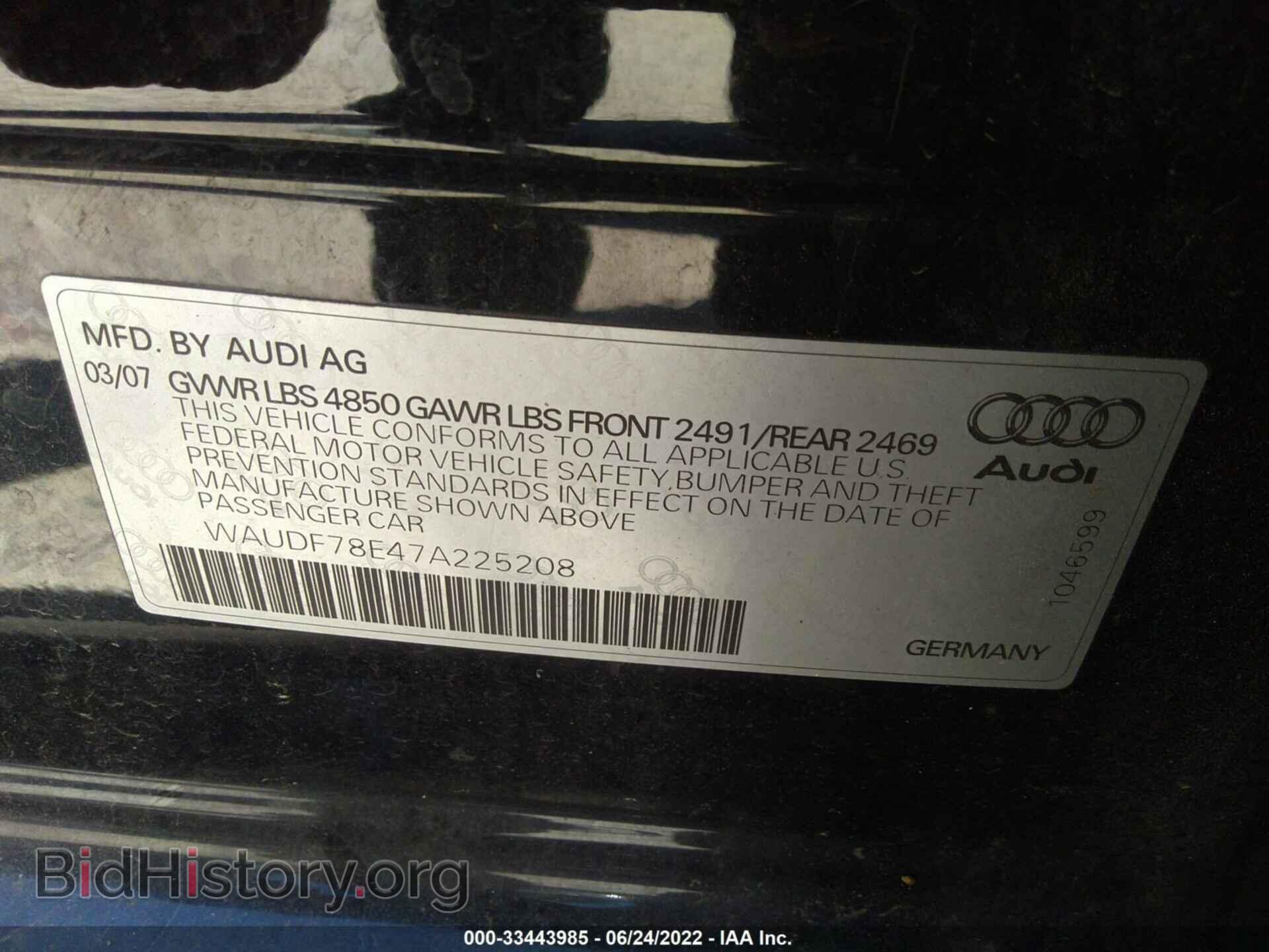 2007 AUDI A4 - VIN: WAUDF78E47A225208 - Фото 9