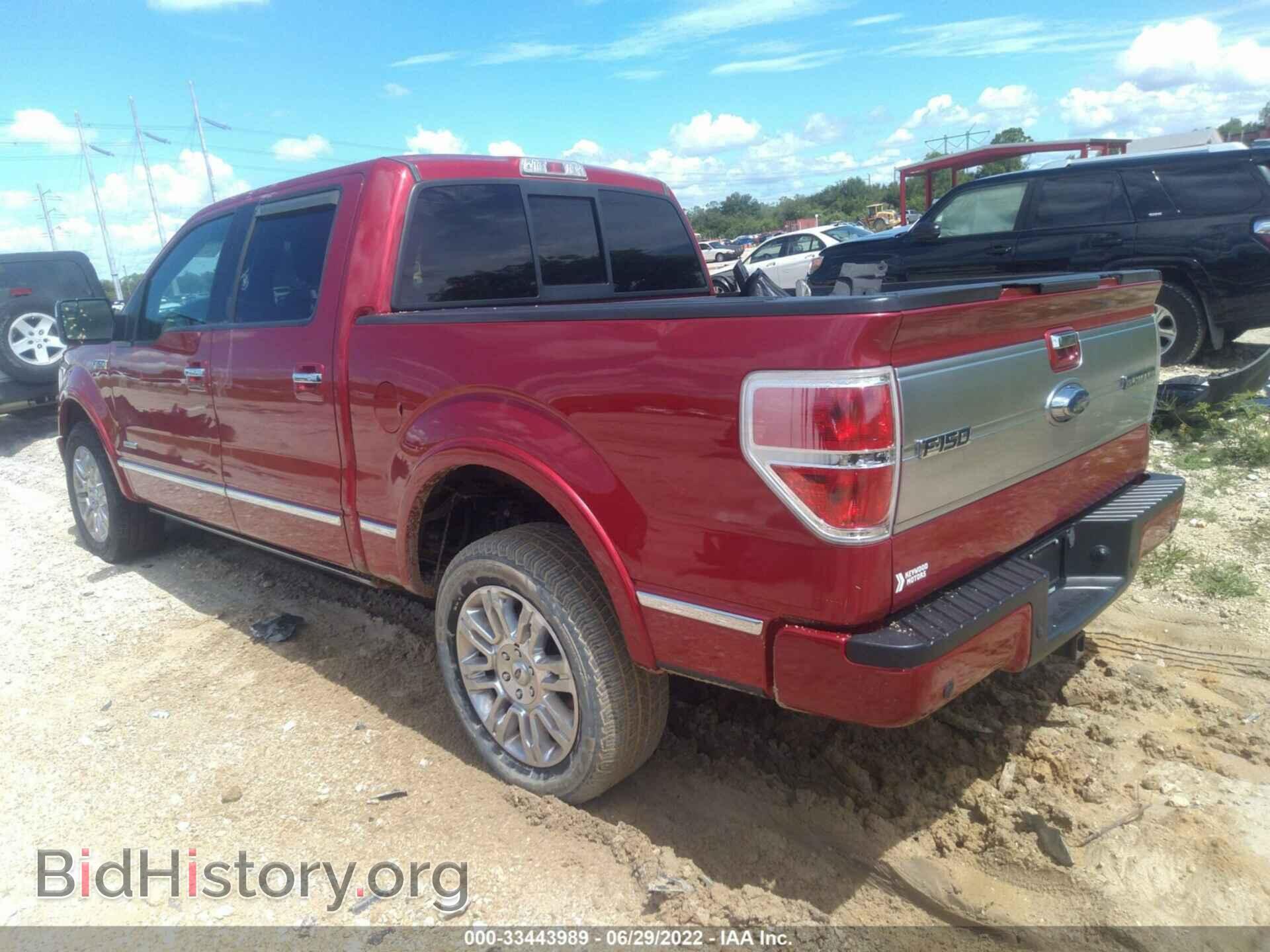 2012 FORD F-150 - VIN: 1FTFW1CT2CFA65079 - Фото 3