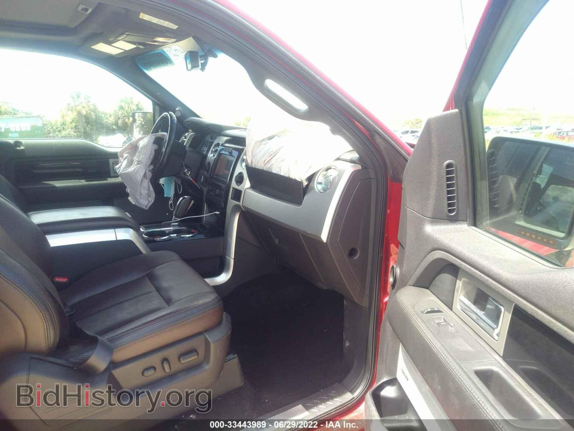 2012 FORD F-150 - VIN: 1FTFW1CT2CFA65079 - Фото 5