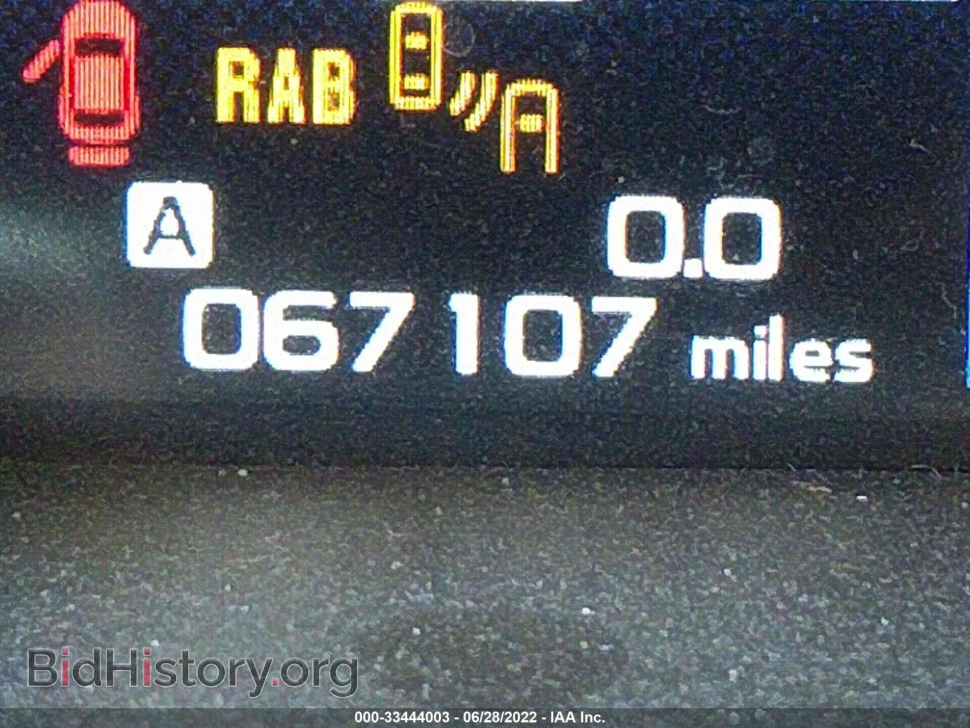 2017 SUBARU OUTBACK - VIN: 4S4BSANCXH3226239 - Фото 7