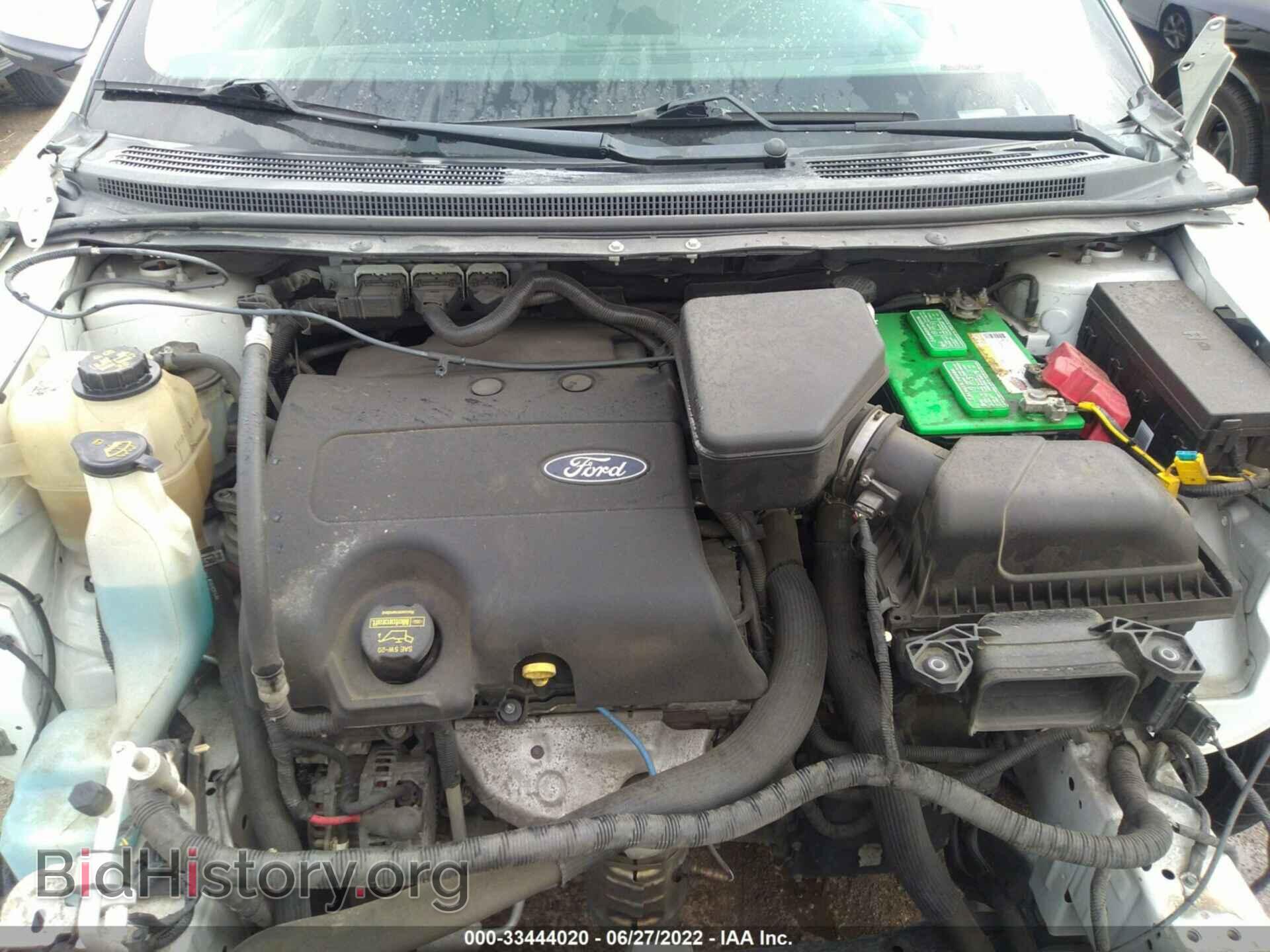 2012 FORD EDGE - VIN: 2FMDK4KC3CBA67541 - Photo 10