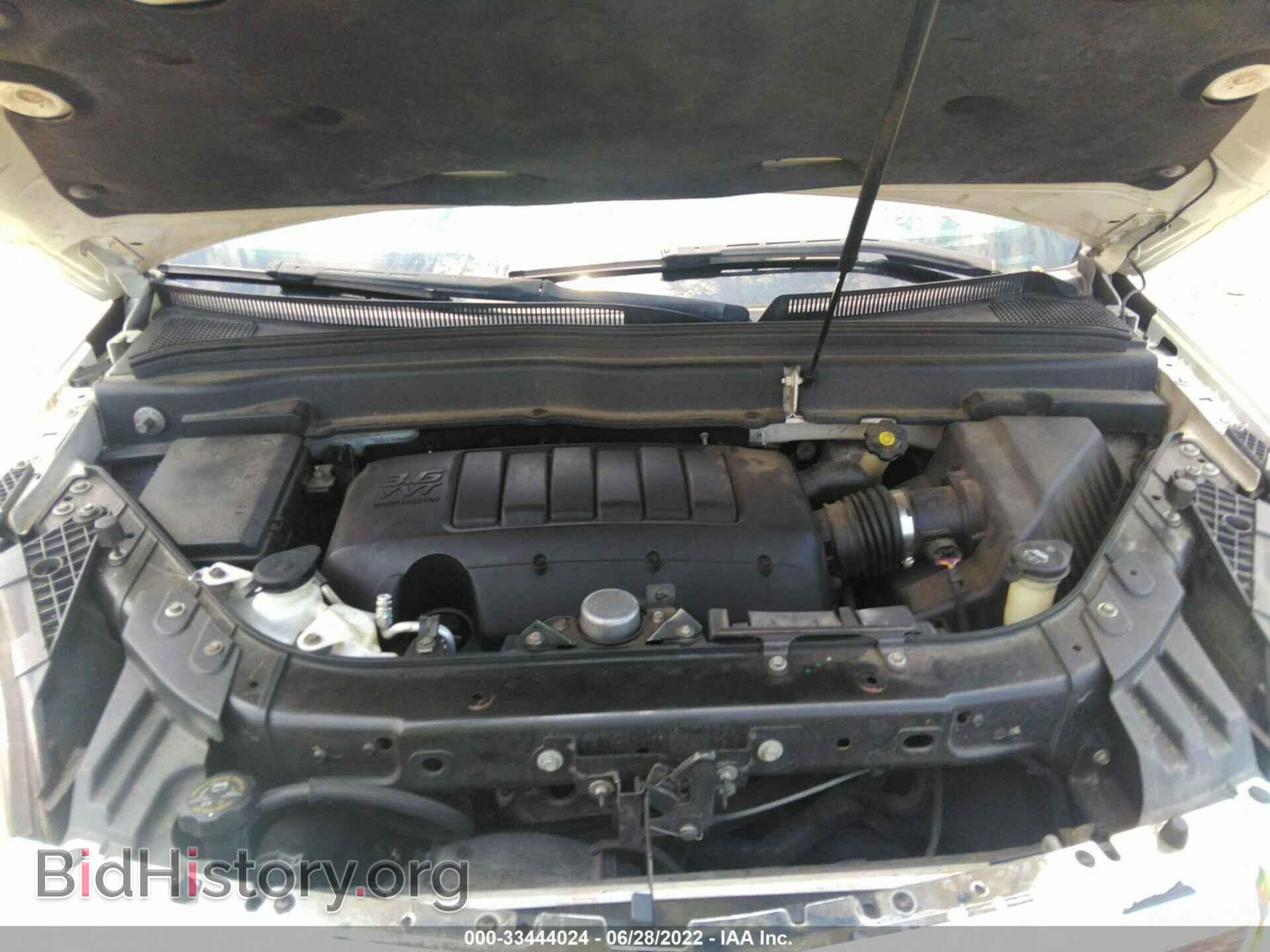 2009 SATURN OUTLOOK - VIN: 5GZER23D49J139642 - Фото 10