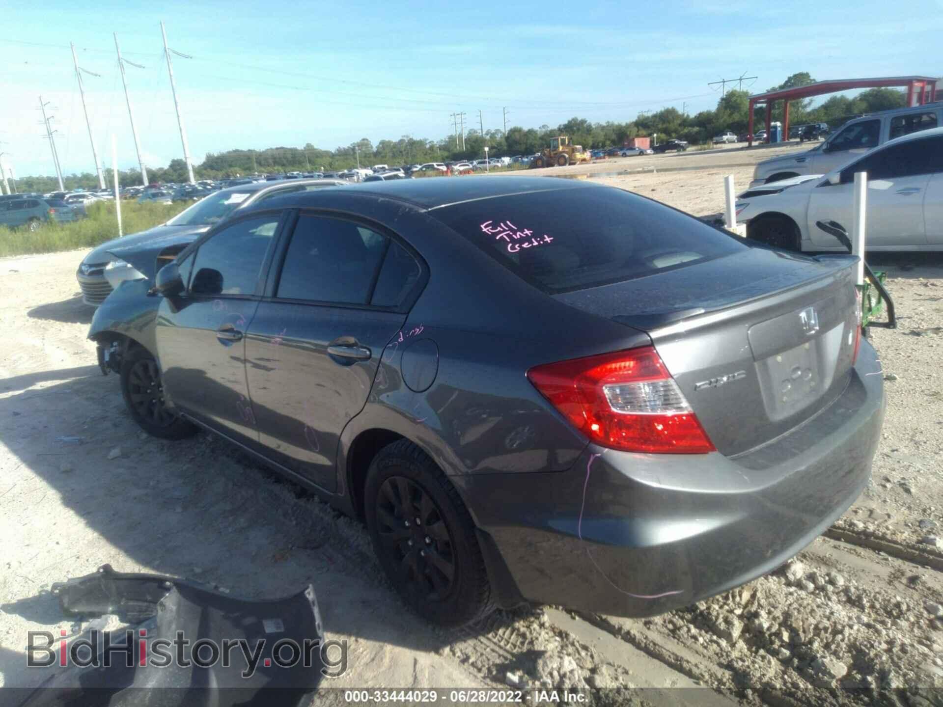 2012 HONDA CIVIC SDN - VIN: 19XFB2F57CE043653 - Фото 3