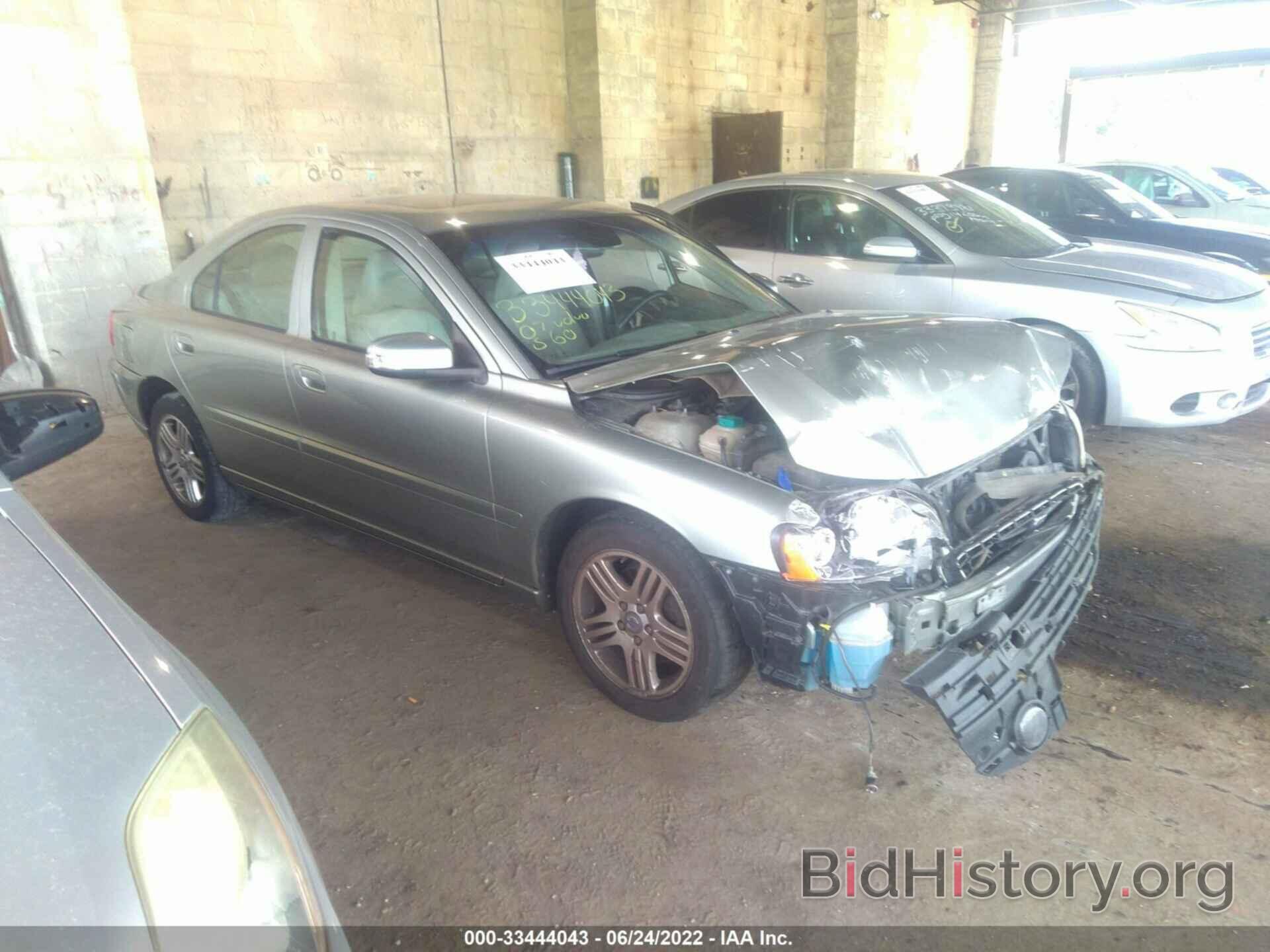 Photo YV1RS592672609363 - VOLVO S60 2007