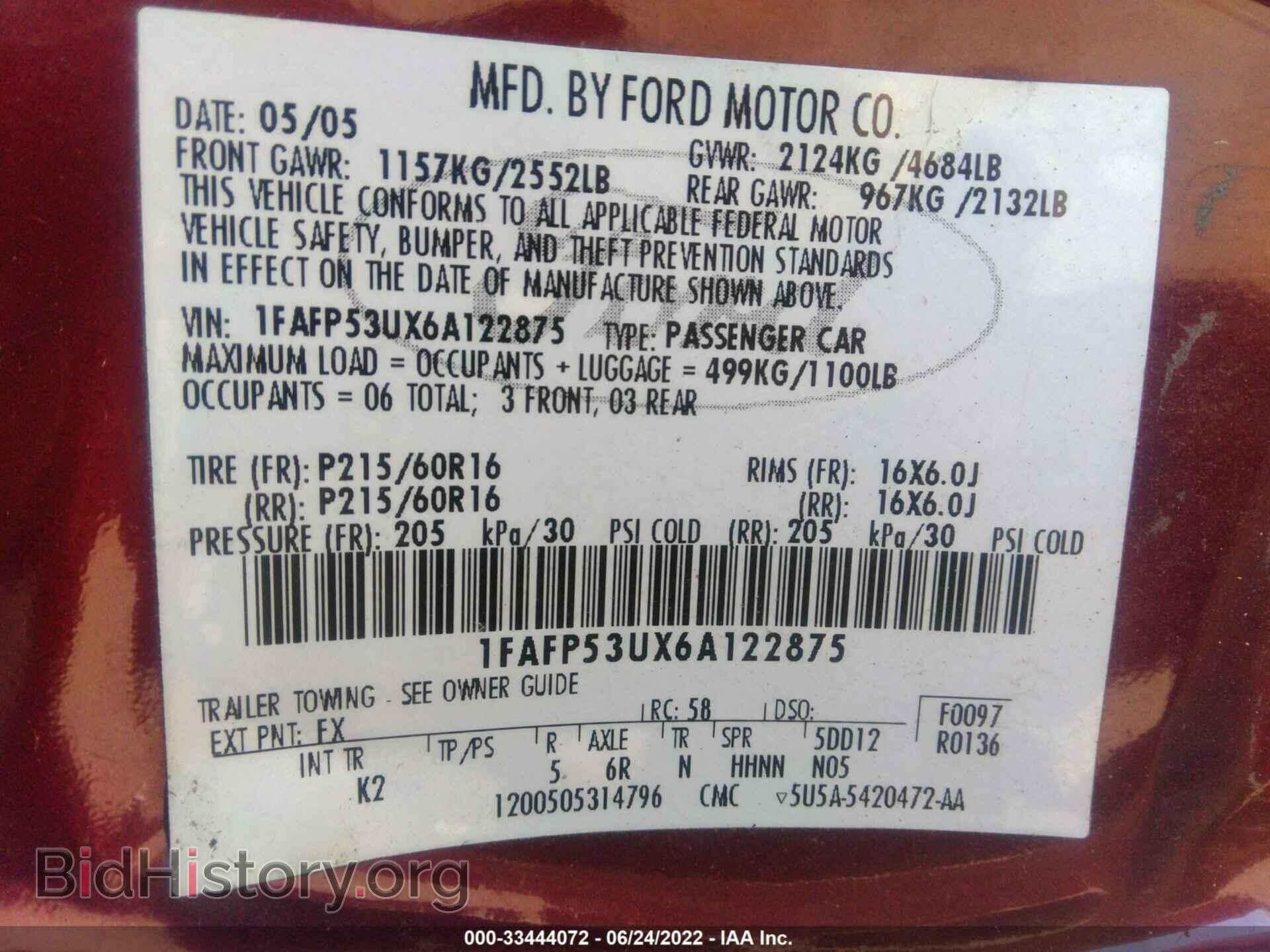 2006 FORD TAURUS - VIN: 1FAFP53UX6A122875 - Фото 9
